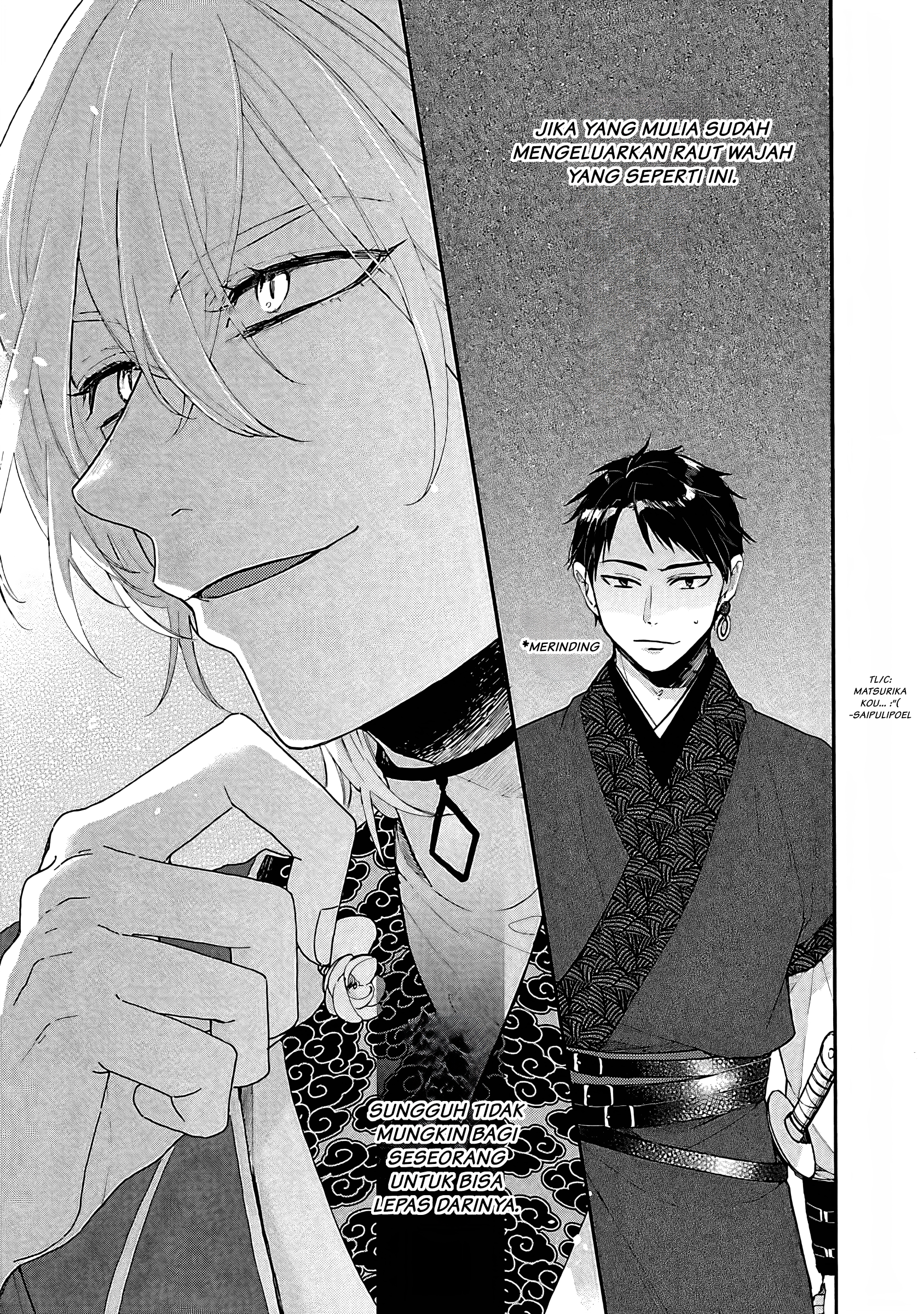Matsurika Kanriden: Koukyuu Nyokan, Kimagure Koutei ni Misomerare Chapter 2 - halaman 28