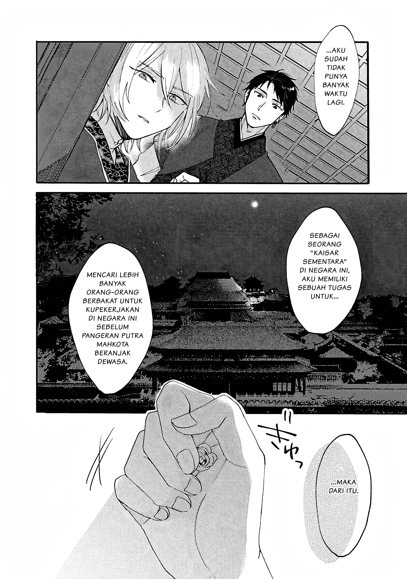 Matsurika Kanriden: Koukyuu Nyokan, Kimagure Koutei ni Misomerare Chapter 2 - halaman 29