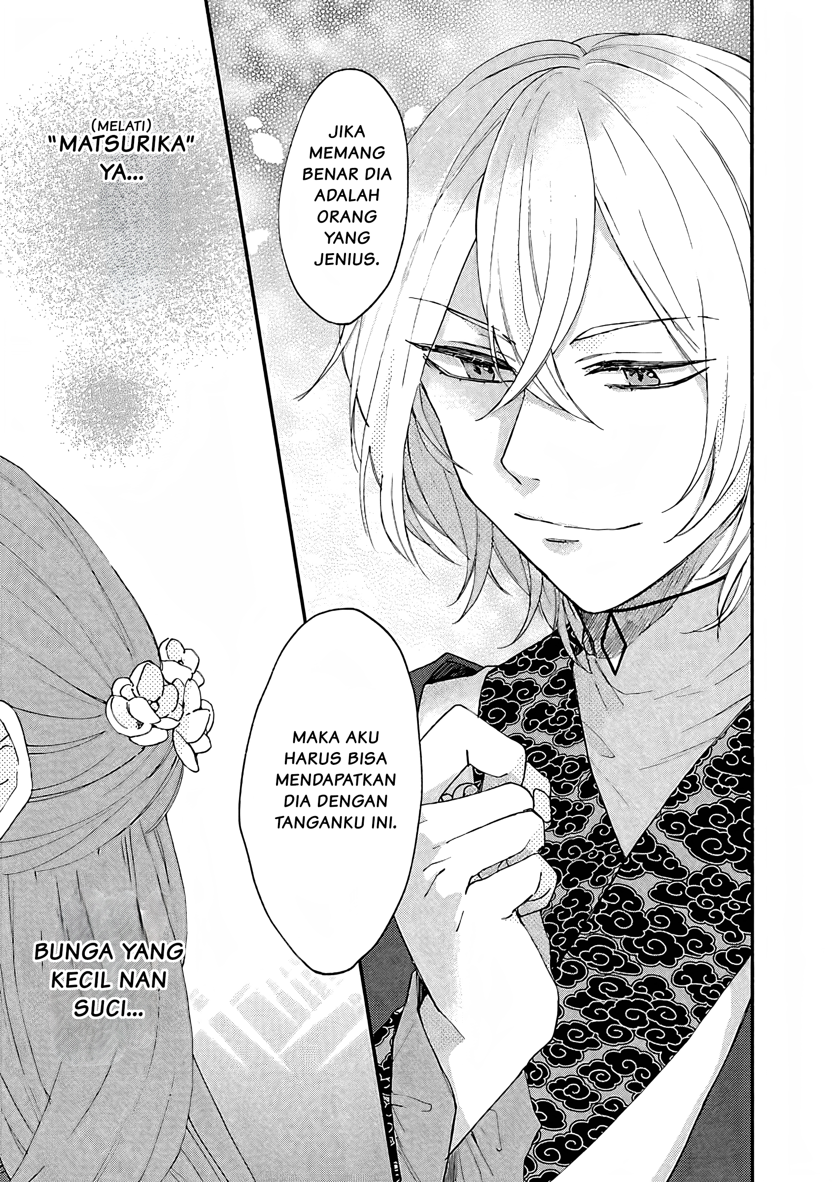 Matsurika Kanriden: Koukyuu Nyokan, Kimagure Koutei ni Misomerare Chapter 2 - halaman 30
