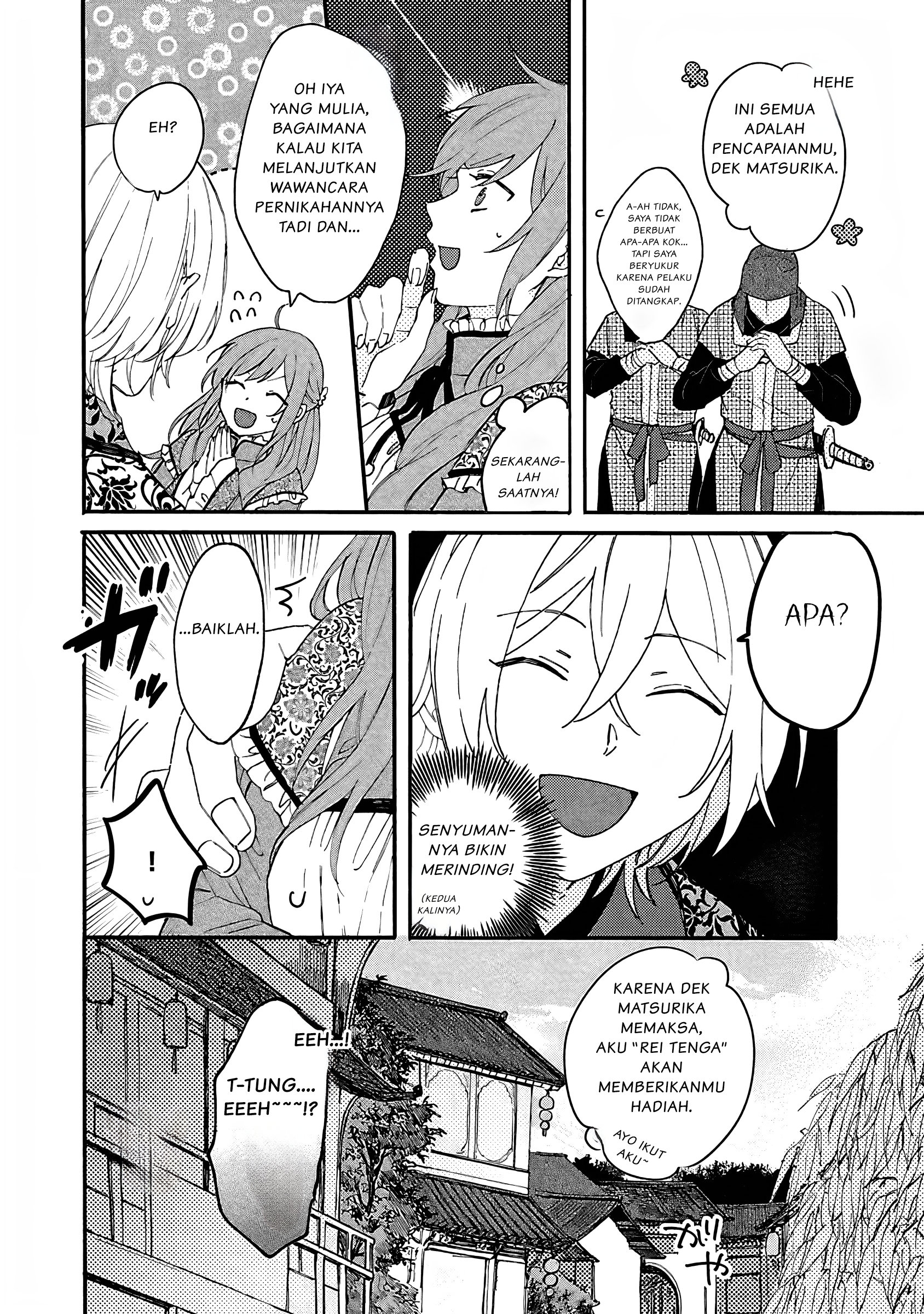 Matsurika Kanriden: Koukyuu Nyokan, Kimagure Koutei ni Misomerare Chapter 2 - halaman 7