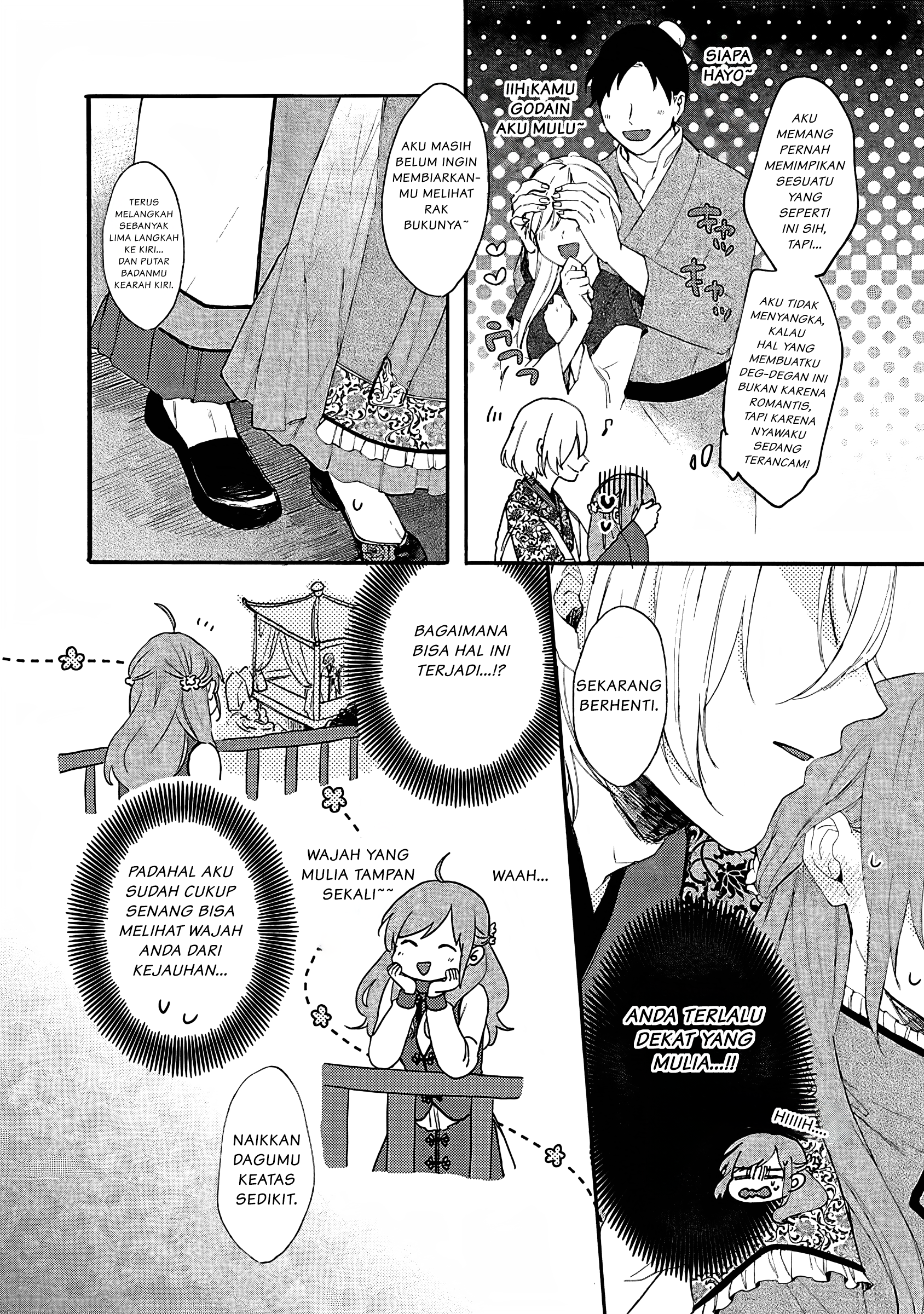 Matsurika Kanriden: Koukyuu Nyokan, Kimagure Koutei ni Misomerare Chapter 2 - halaman 9