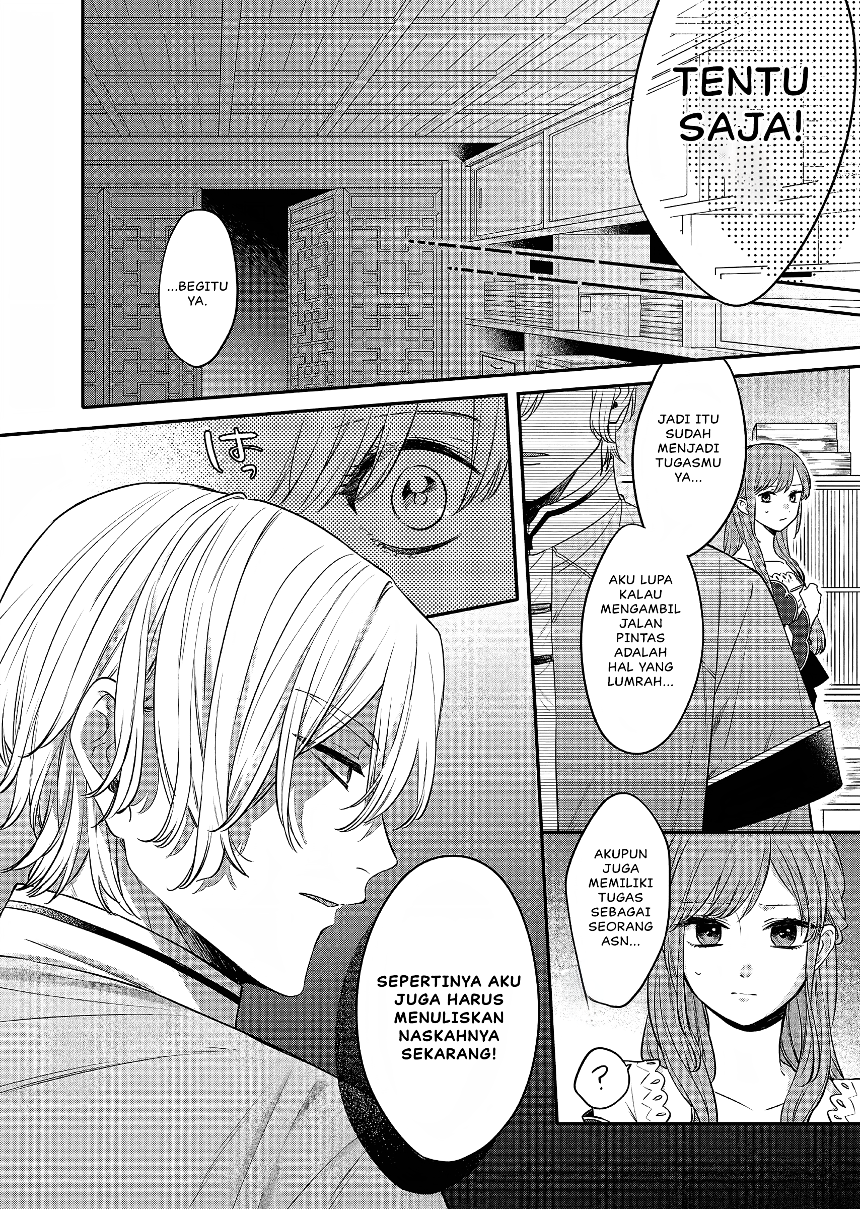 Matsurika Kanriden: Koukyuu Nyokan, Kimagure Koutei ni Misomerare Chapter 20 - halaman 11