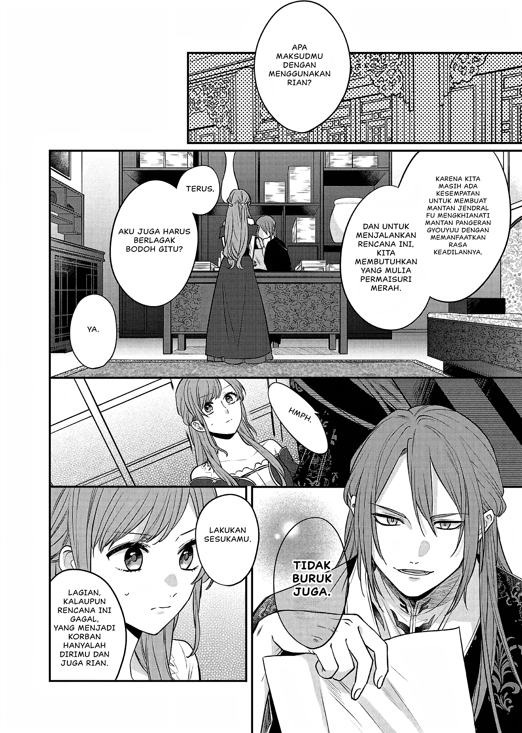 Matsurika Kanriden: Koukyuu Nyokan, Kimagure Koutei ni Misomerare Chapter 20 - halaman 13