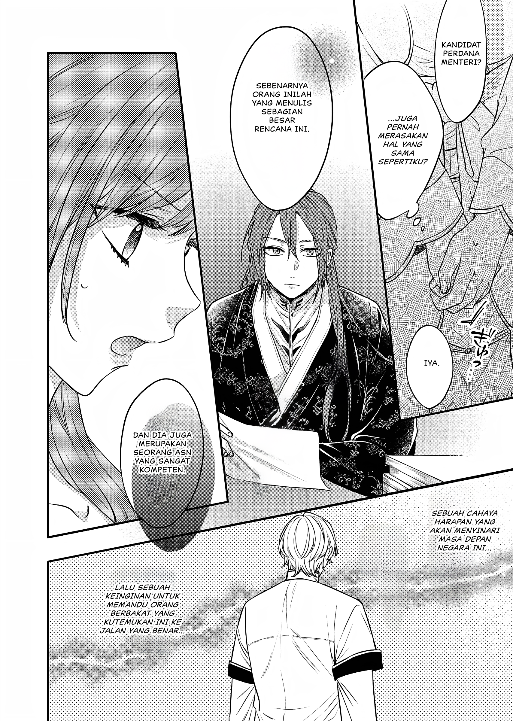 Matsurika Kanriden: Koukyuu Nyokan, Kimagure Koutei ni Misomerare Chapter 20 - halaman 15