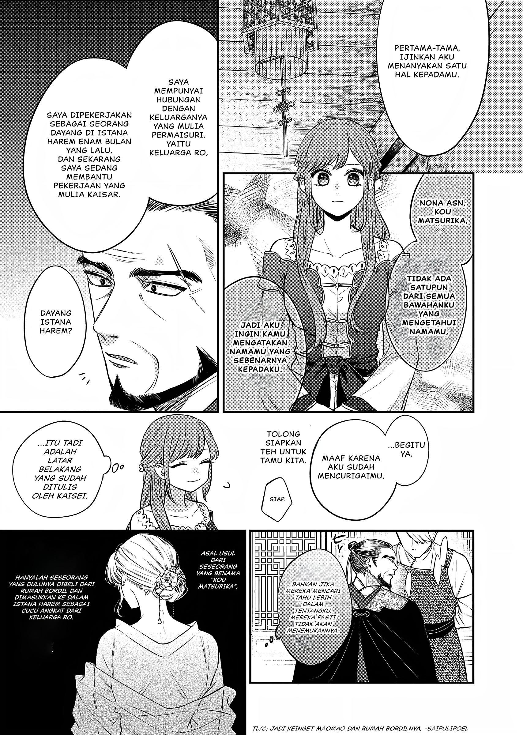 Matsurika Kanriden: Koukyuu Nyokan, Kimagure Koutei ni Misomerare Chapter 20 - halaman 18