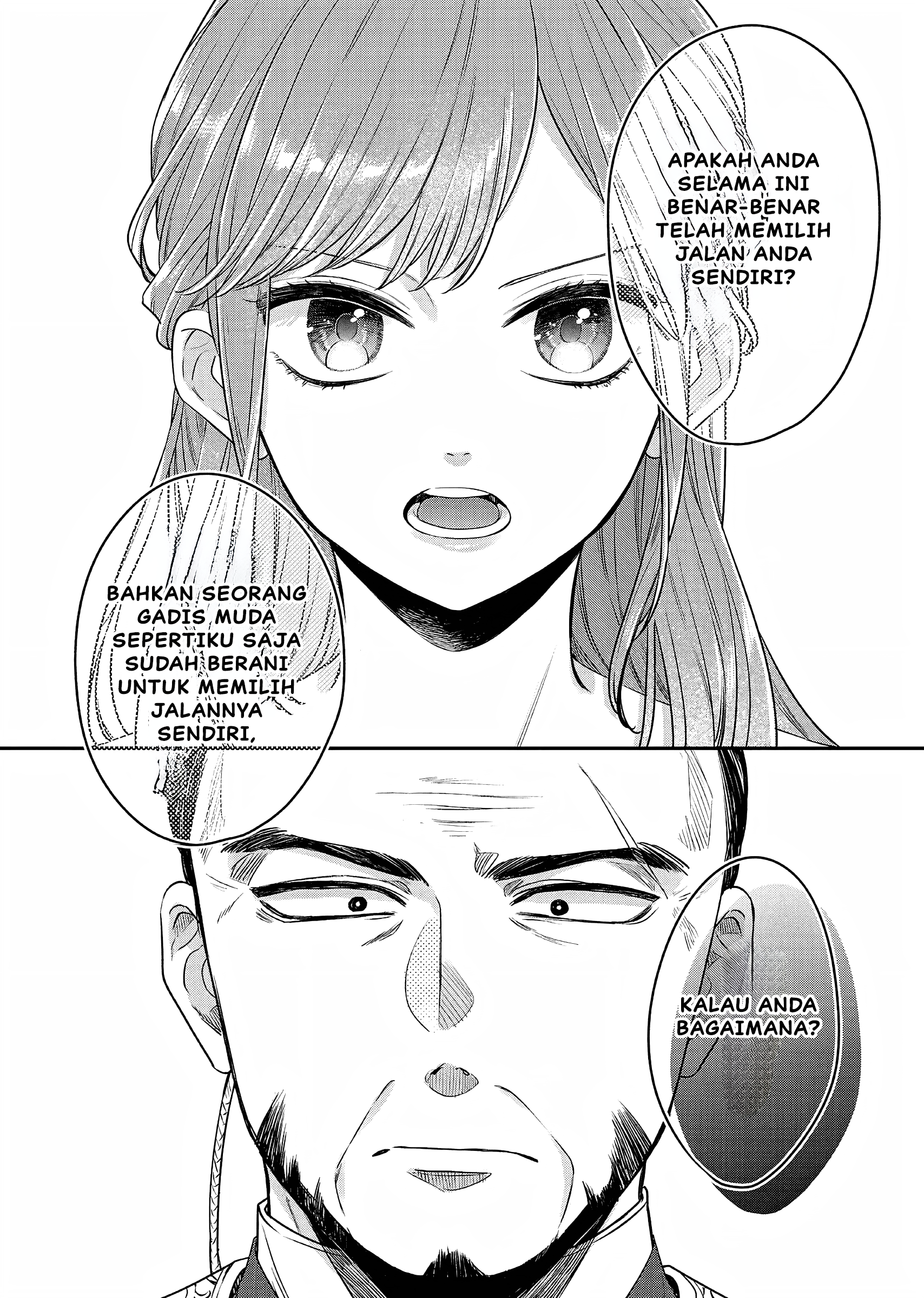 Matsurika Kanriden: Koukyuu Nyokan, Kimagure Koutei ni Misomerare Chapter 20 - halaman 25
