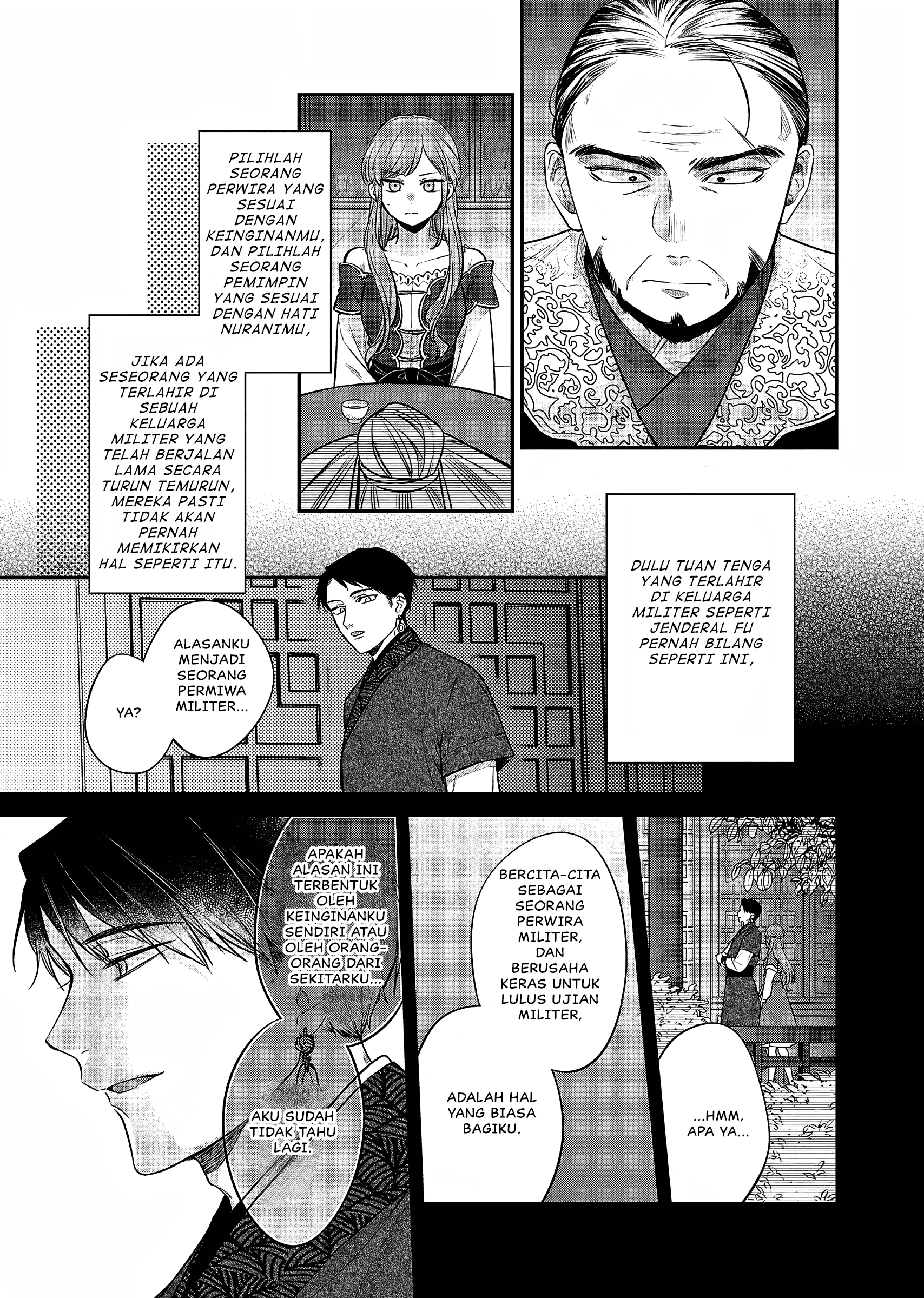 Matsurika Kanriden: Koukyuu Nyokan, Kimagure Koutei ni Misomerare Chapter 20 - halaman 26