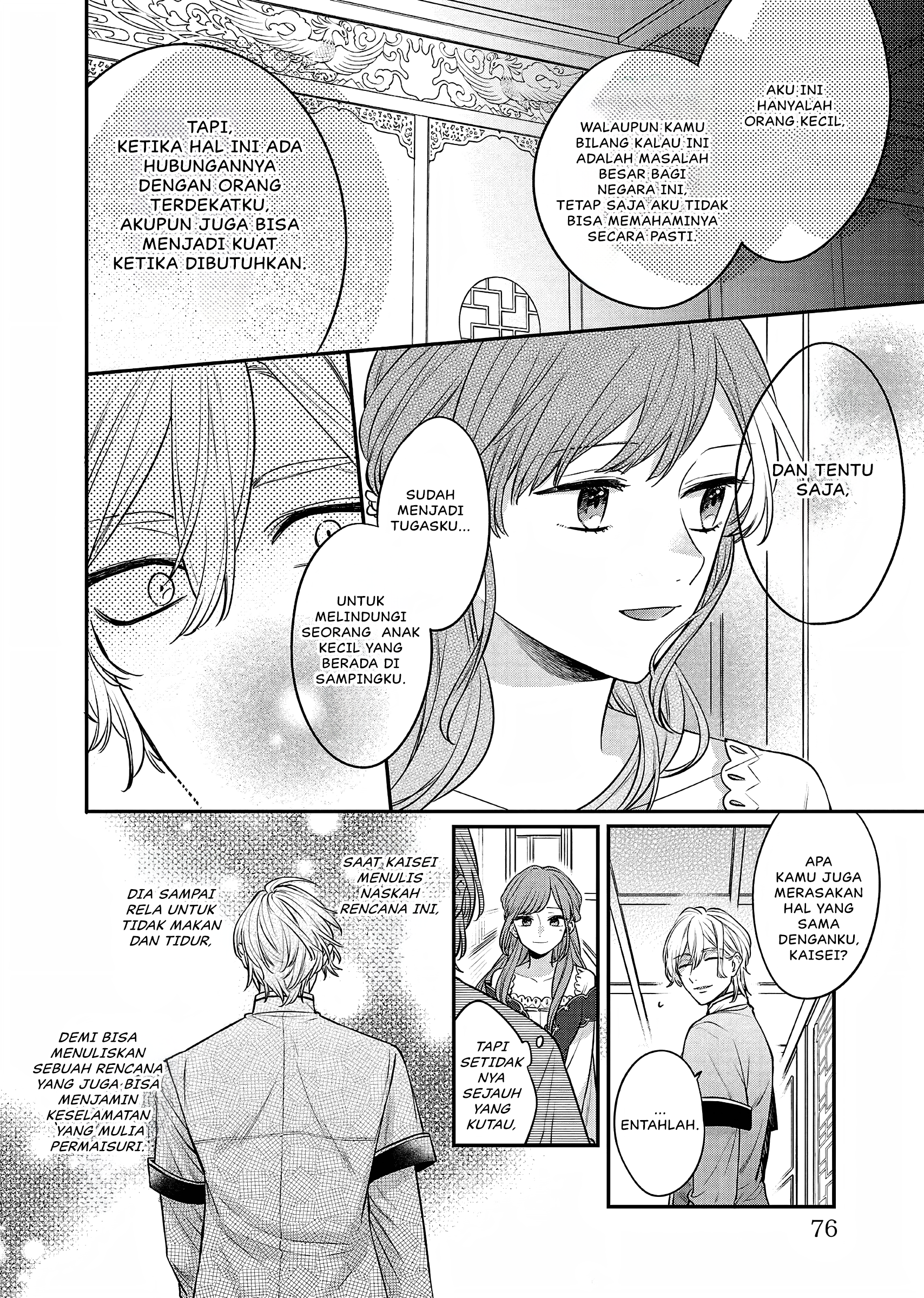 Matsurika Kanriden: Koukyuu Nyokan, Kimagure Koutei ni Misomerare Chapter 20 - halaman 35
