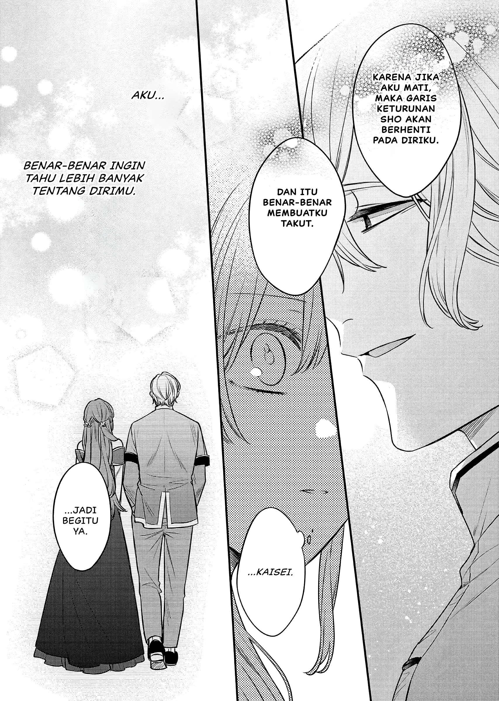 Matsurika Kanriden: Koukyuu Nyokan, Kimagure Koutei ni Misomerare Chapter 20 - halaman 37