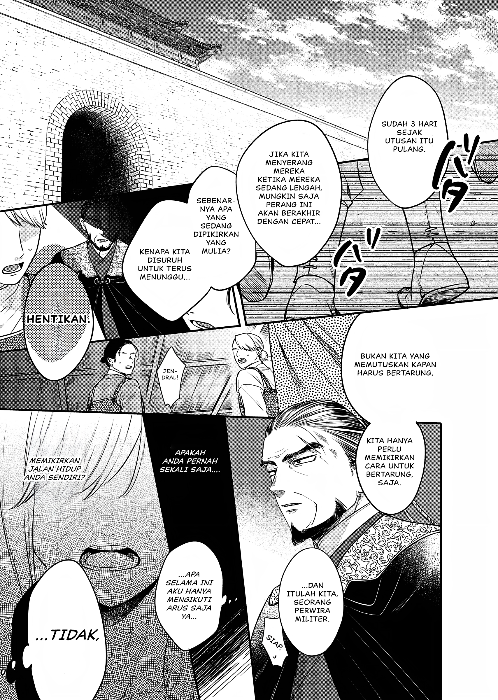 Matsurika Kanriden: Koukyuu Nyokan, Kimagure Koutei ni Misomerare Chapter 20 - halaman 38