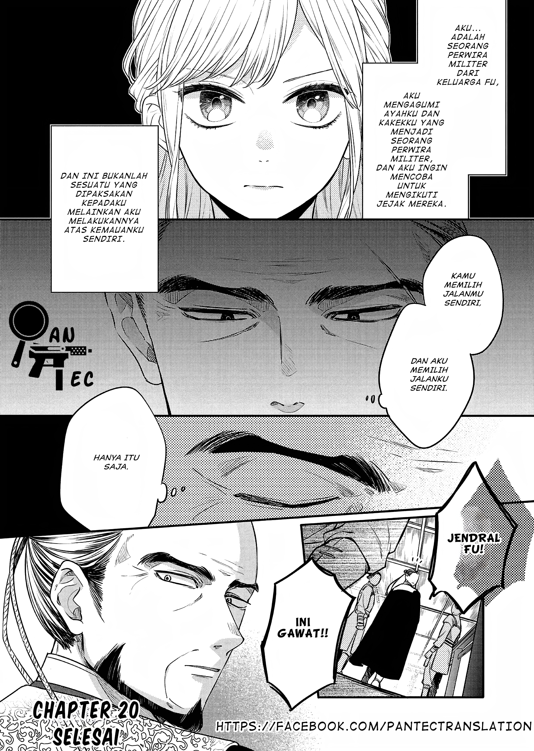 Matsurika Kanriden: Koukyuu Nyokan, Kimagure Koutei ni Misomerare Chapter 20 - halaman 39