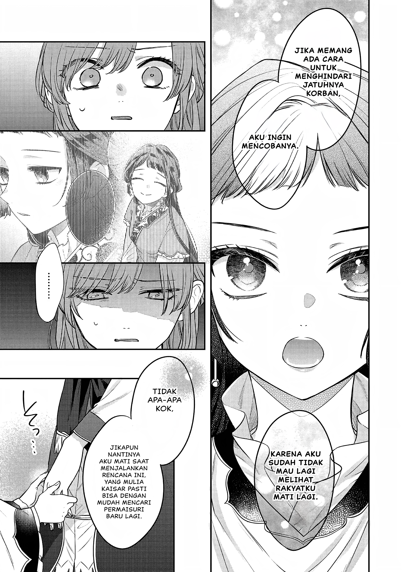 Matsurika Kanriden: Koukyuu Nyokan, Kimagure Koutei ni Misomerare Chapter 20 - halaman 6