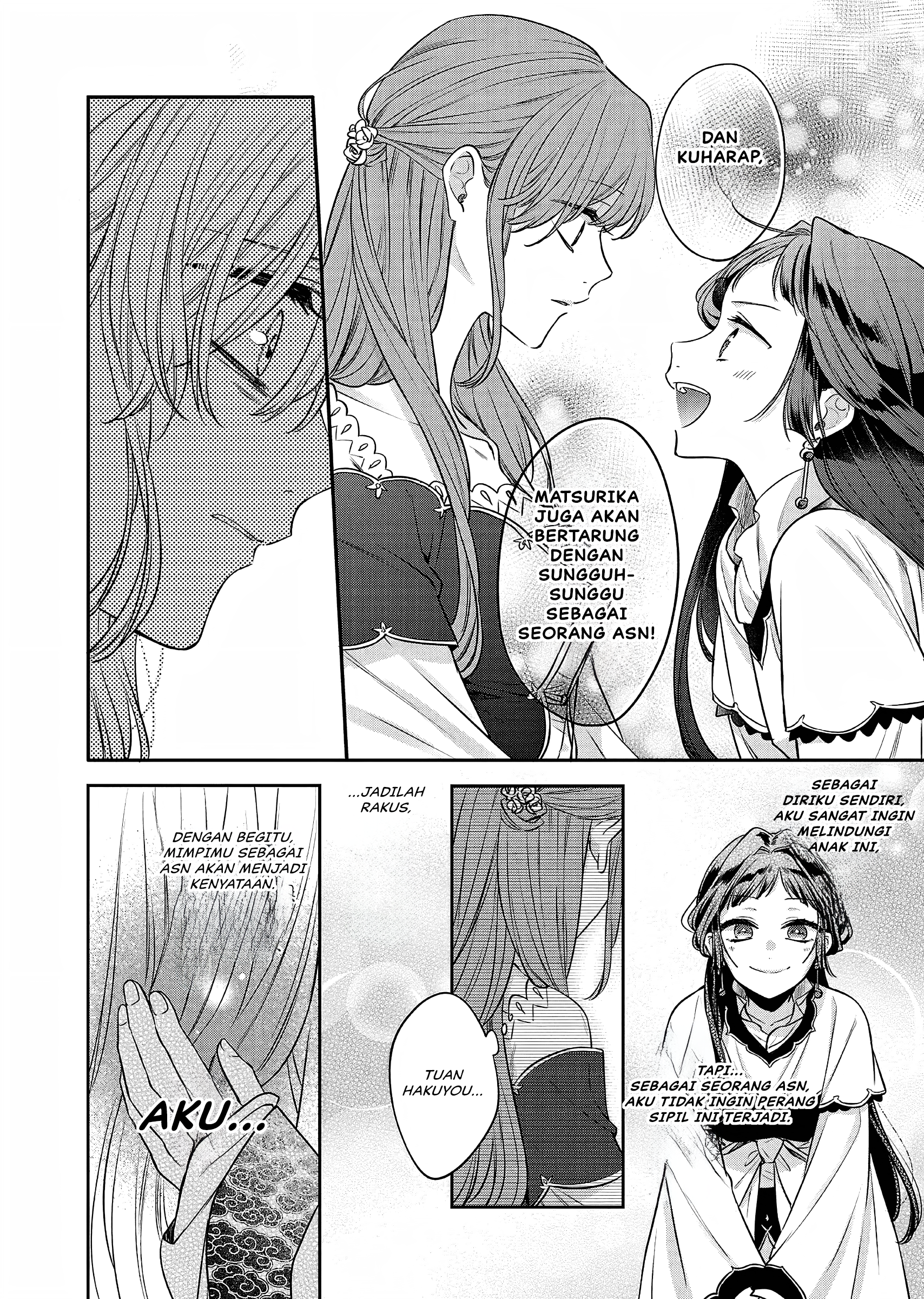 Matsurika Kanriden: Koukyuu Nyokan, Kimagure Koutei ni Misomerare Chapter 20 - halaman 9