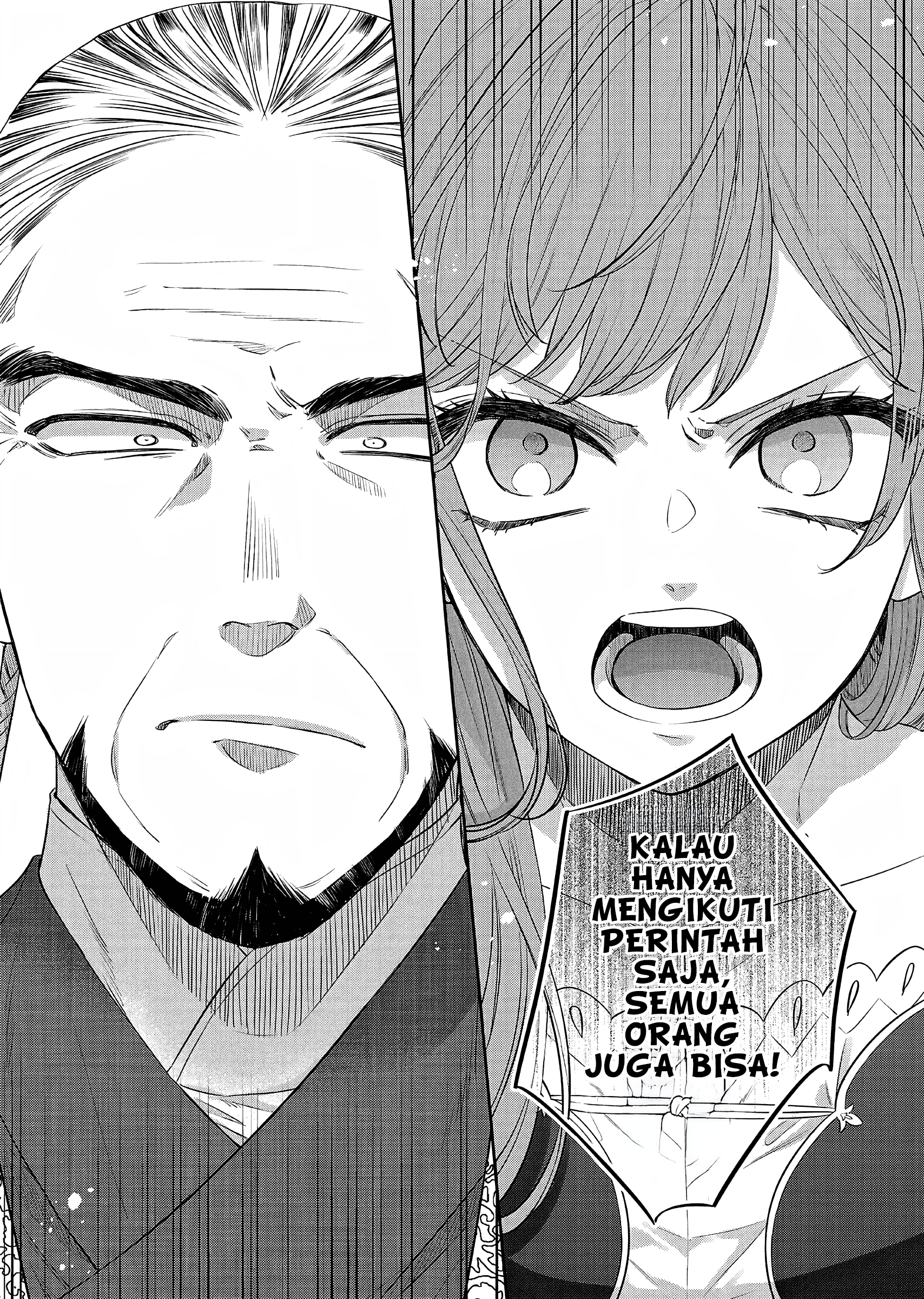 Matsurika Kanriden: Koukyuu Nyokan, Kimagure Koutei ni Misomerare Chapter 21 - halaman 11