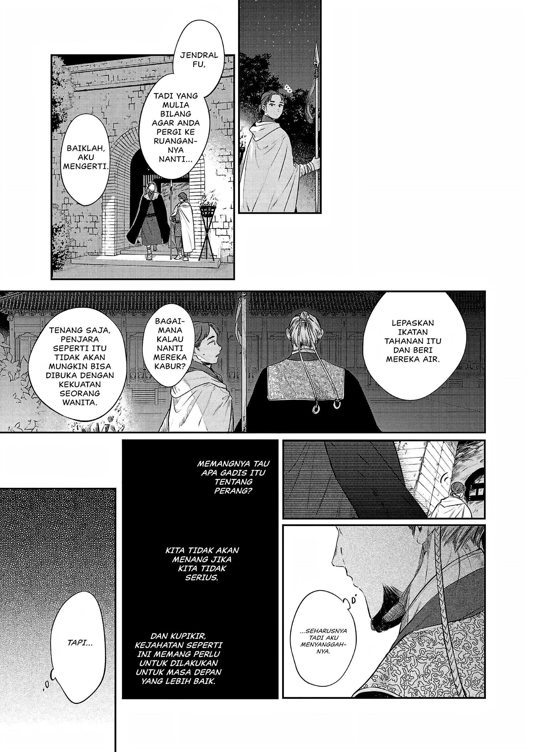 Matsurika Kanriden: Koukyuu Nyokan, Kimagure Koutei ni Misomerare Chapter 21 - halaman 12