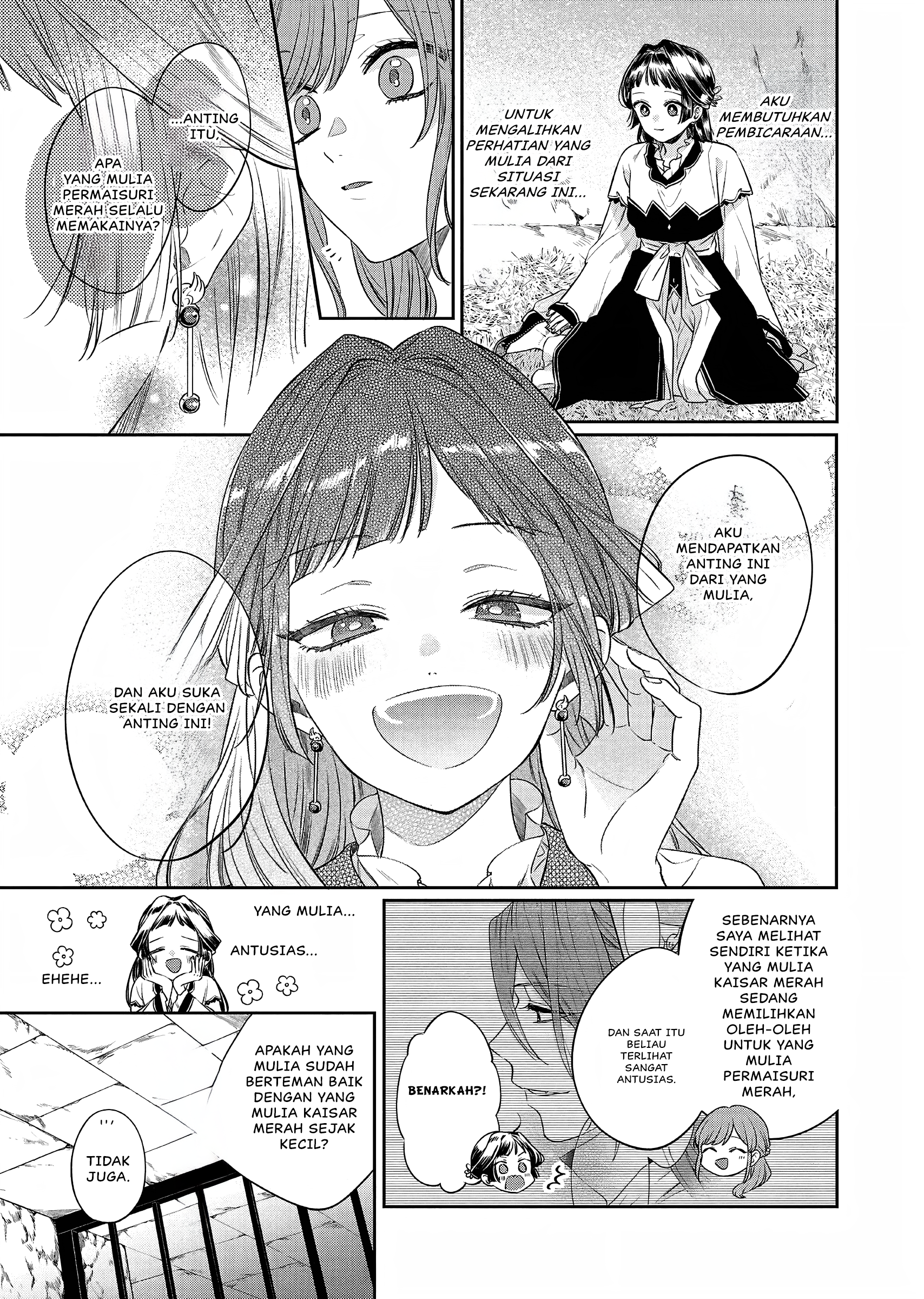 Matsurika Kanriden: Koukyuu Nyokan, Kimagure Koutei ni Misomerare Chapter 21 - halaman 14