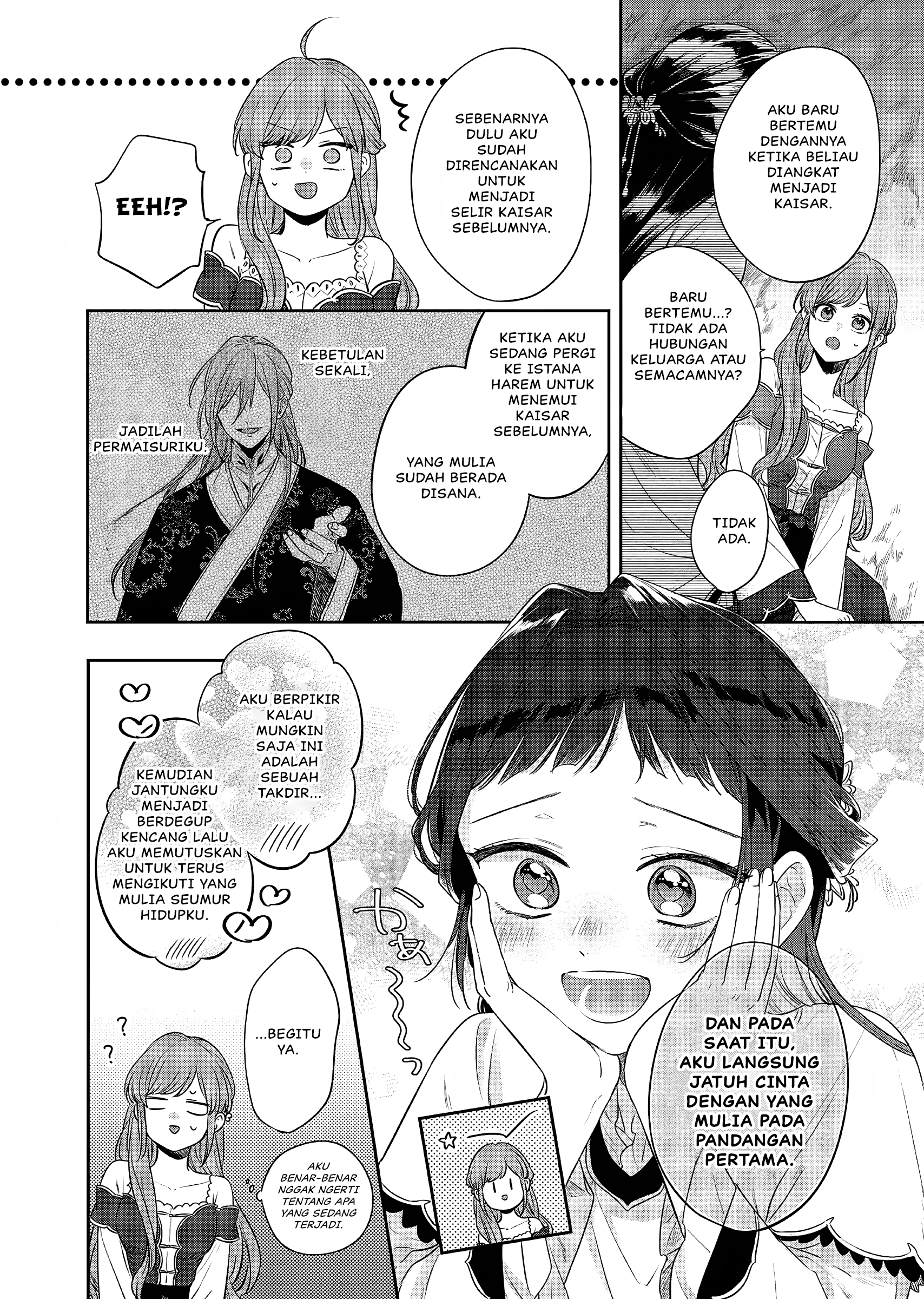 Matsurika Kanriden: Koukyuu Nyokan, Kimagure Koutei ni Misomerare Chapter 21 - halaman 15