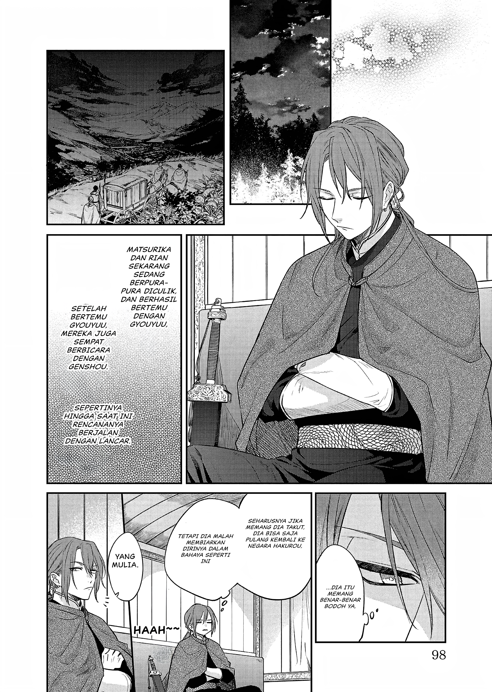Matsurika Kanriden: Koukyuu Nyokan, Kimagure Koutei ni Misomerare Chapter 21 - halaman 19