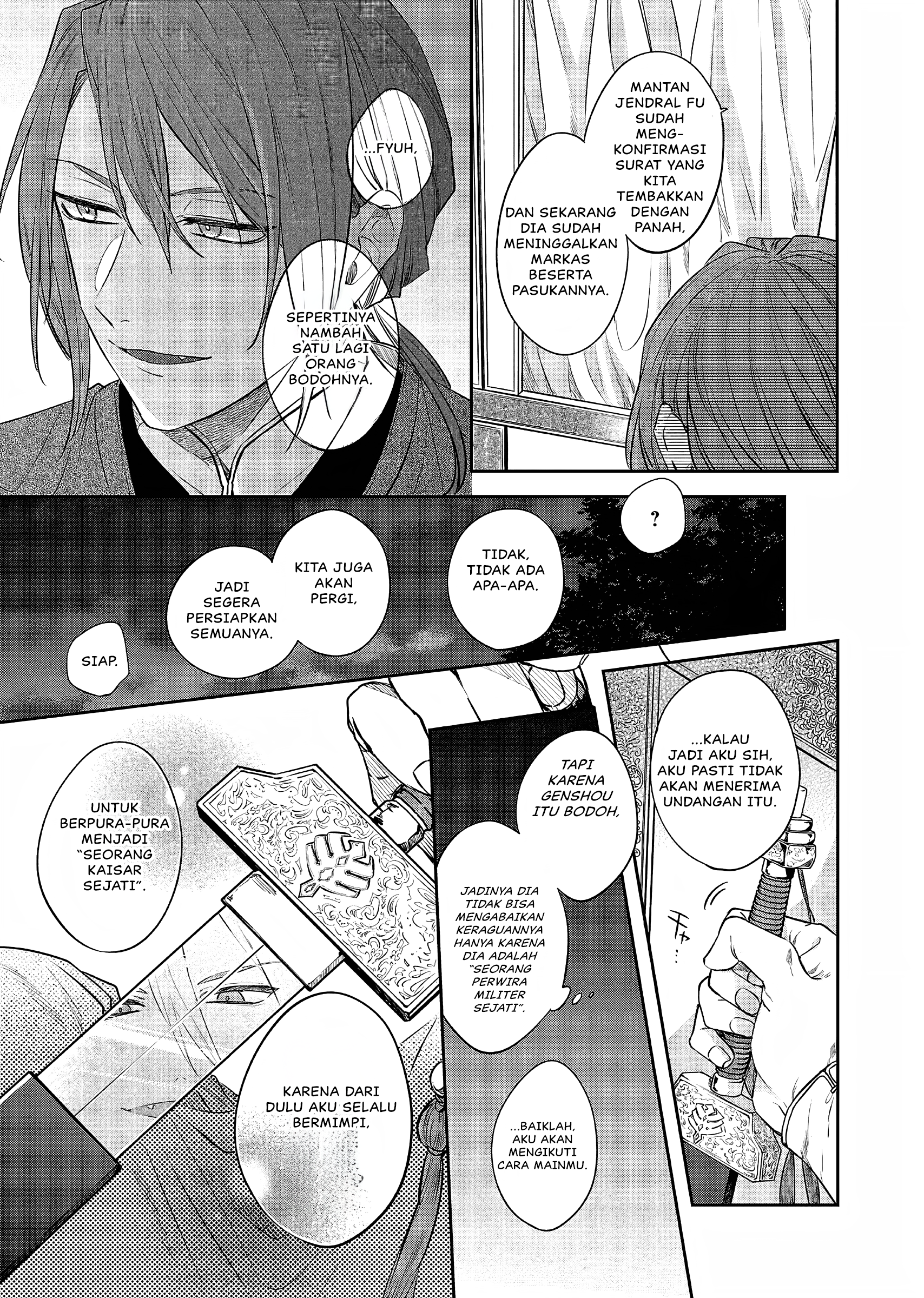 Matsurika Kanriden: Koukyuu Nyokan, Kimagure Koutei ni Misomerare Chapter 21 - halaman 20