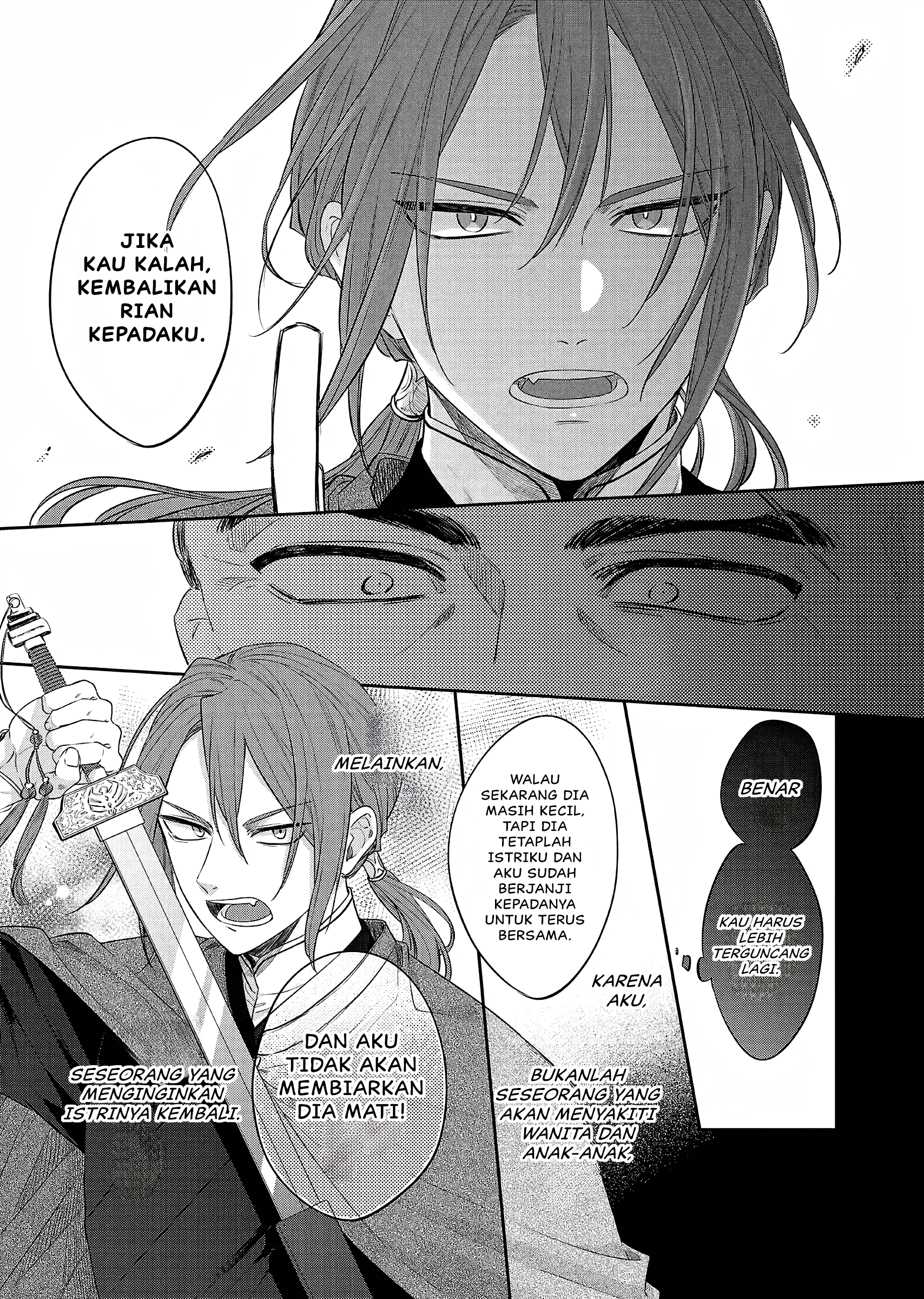 Matsurika Kanriden: Koukyuu Nyokan, Kimagure Koutei ni Misomerare Chapter 21 - halaman 24