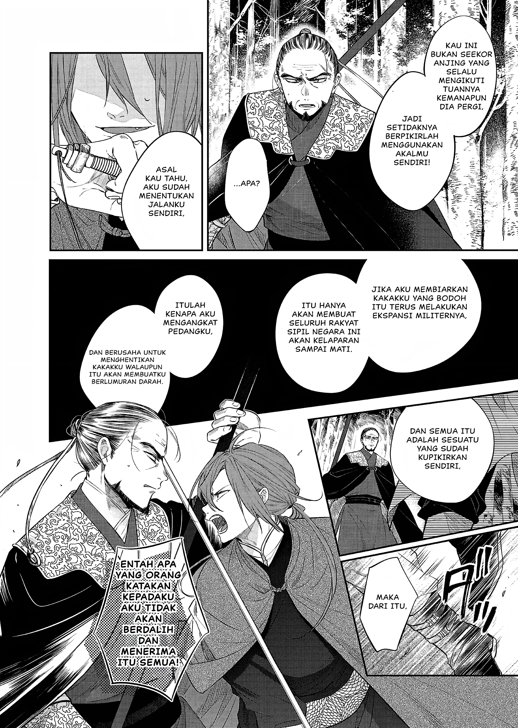 Matsurika Kanriden: Koukyuu Nyokan, Kimagure Koutei ni Misomerare Chapter 21 - halaman 27