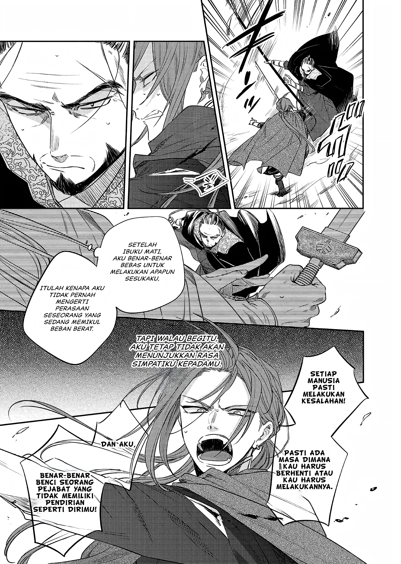 Matsurika Kanriden: Koukyuu Nyokan, Kimagure Koutei ni Misomerare Chapter 21 - halaman 28