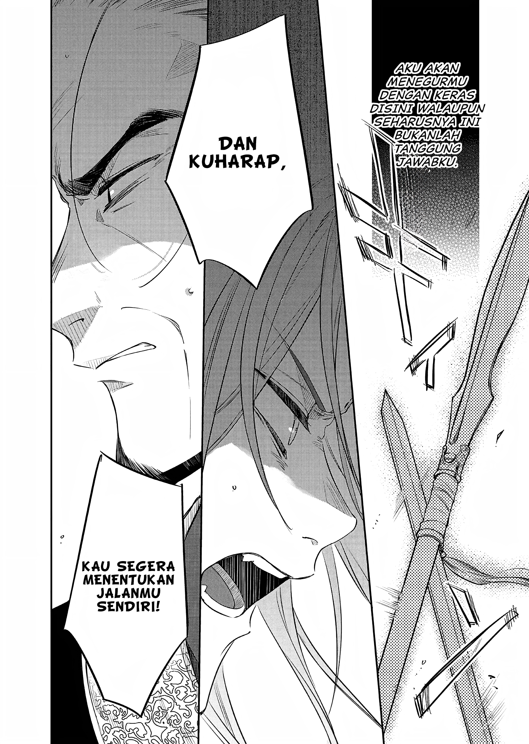 Matsurika Kanriden: Koukyuu Nyokan, Kimagure Koutei ni Misomerare Chapter 21 - halaman 29