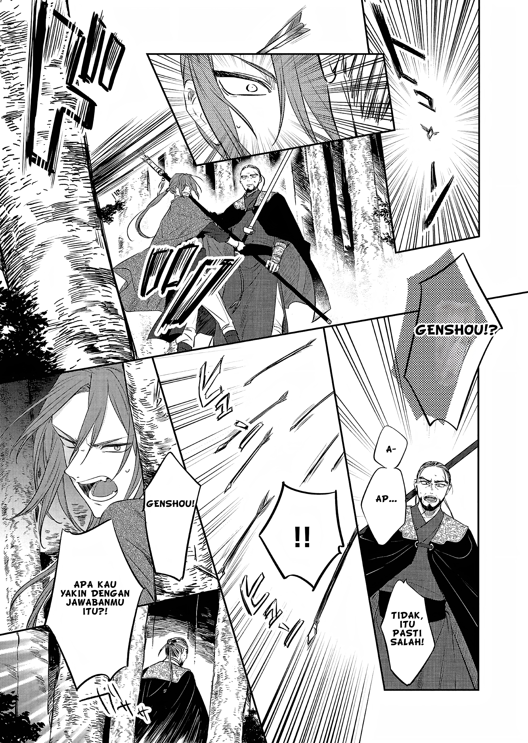 Matsurika Kanriden: Koukyuu Nyokan, Kimagure Koutei ni Misomerare Chapter 21 - halaman 32