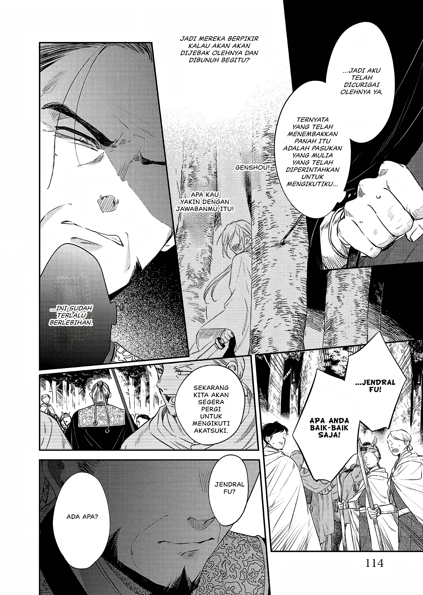 Matsurika Kanriden: Koukyuu Nyokan, Kimagure Koutei ni Misomerare Chapter 21 - halaman 35