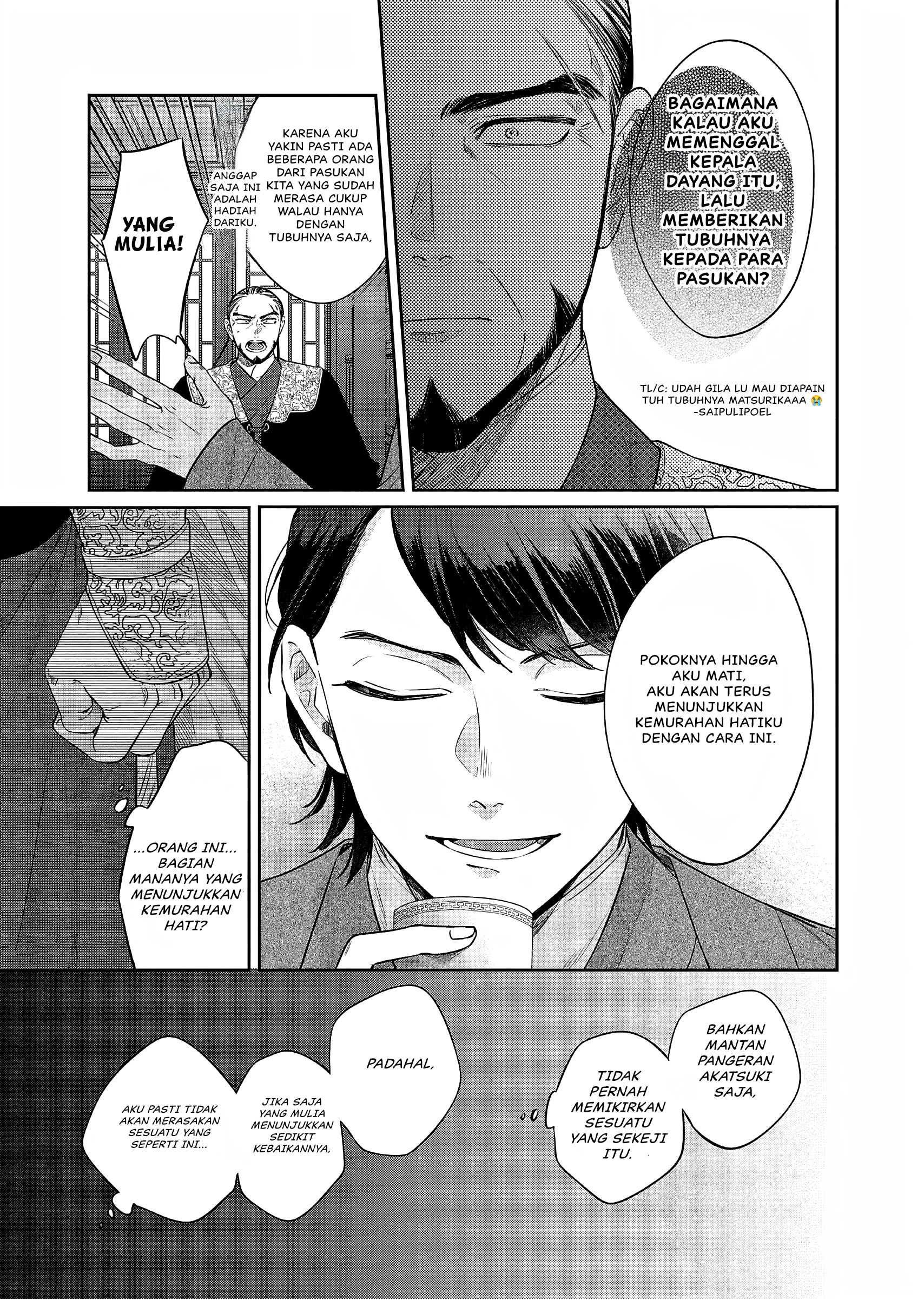 Matsurika Kanriden: Koukyuu Nyokan, Kimagure Koutei ni Misomerare Chapter 21 - halaman 38