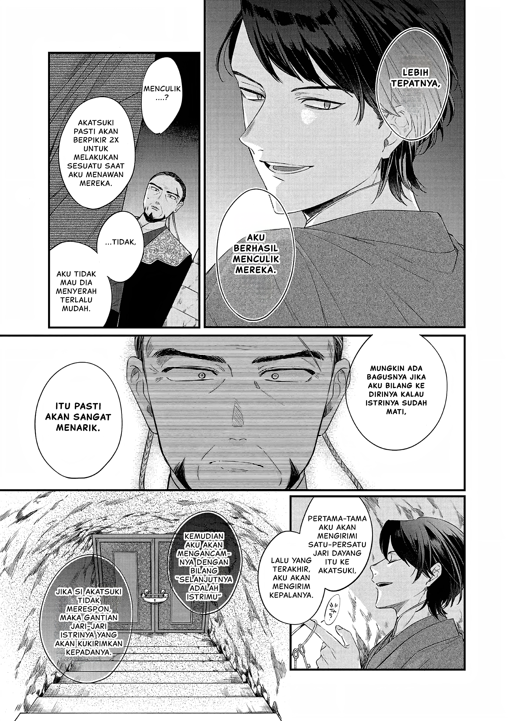 Matsurika Kanriden: Koukyuu Nyokan, Kimagure Koutei ni Misomerare Chapter 21 - halaman 4
