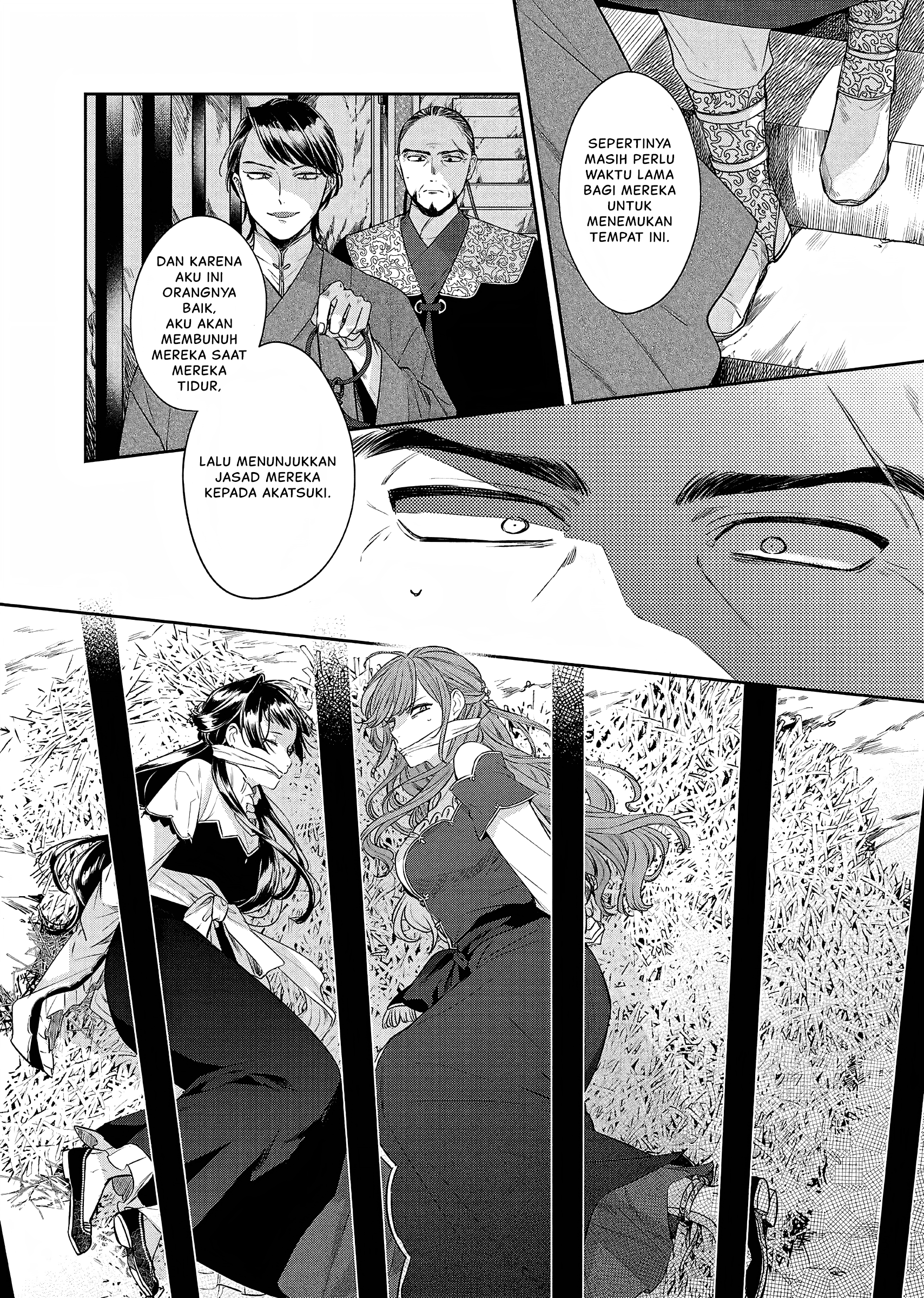 Matsurika Kanriden: Koukyuu Nyokan, Kimagure Koutei ni Misomerare Chapter 21 - halaman 5