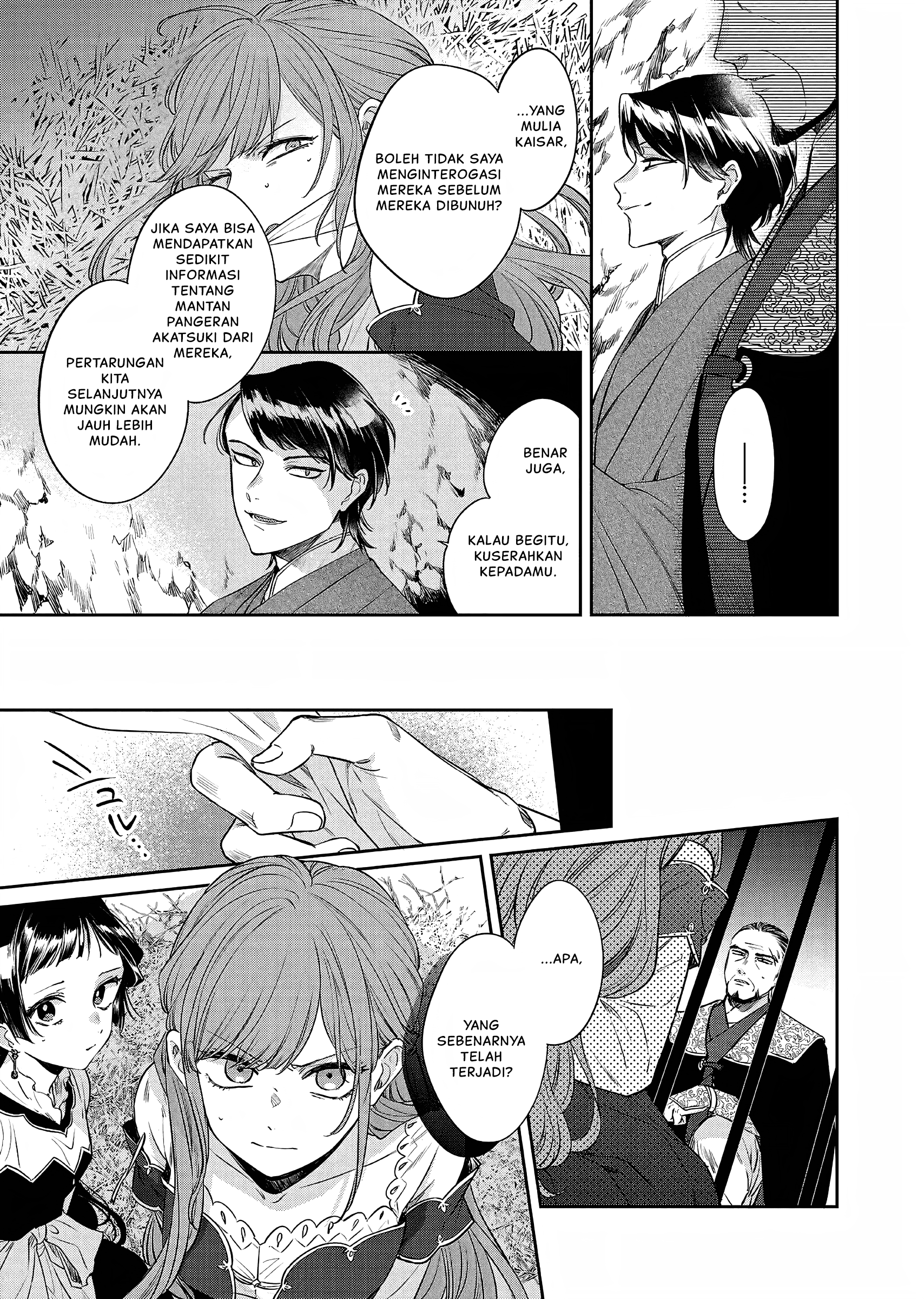 Matsurika Kanriden: Koukyuu Nyokan, Kimagure Koutei ni Misomerare Chapter 21 - halaman 6