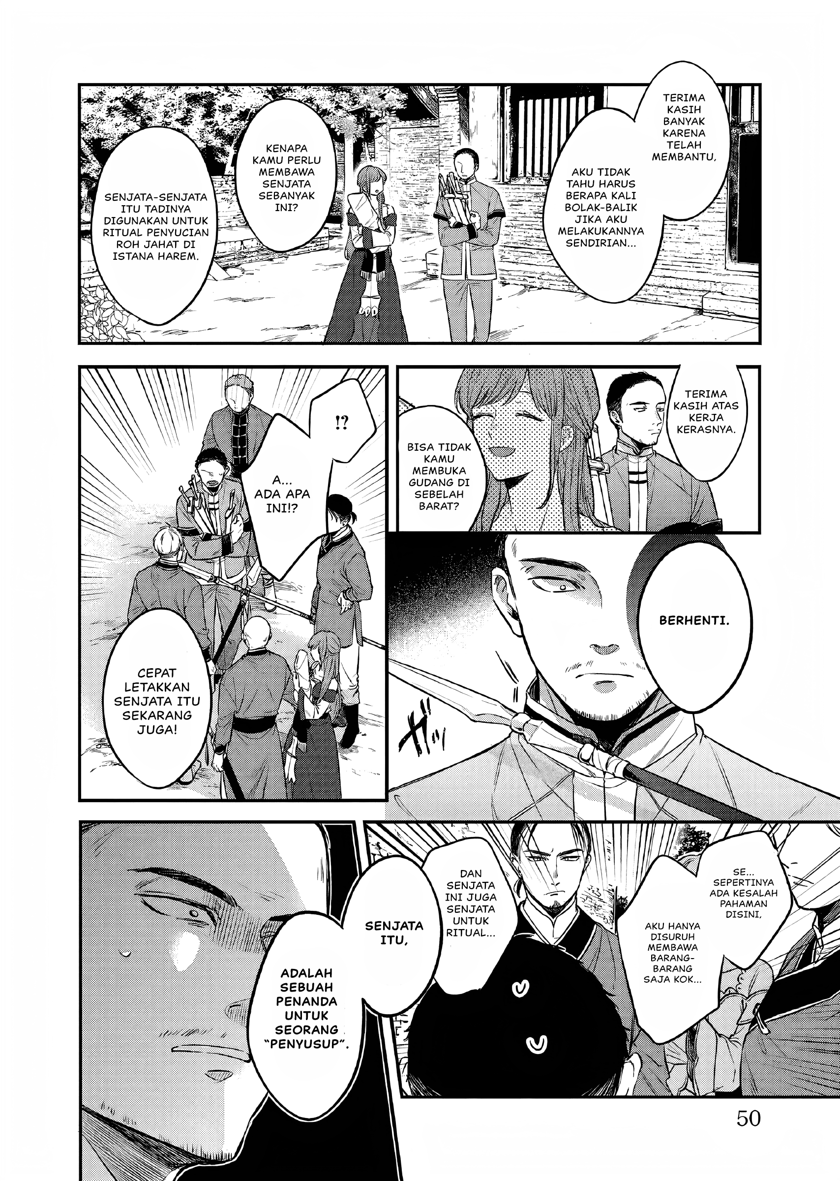 Matsurika Kanriden: Koukyuu Nyokan, Kimagure Koutei ni Misomerare Chapter 24 - halaman 15