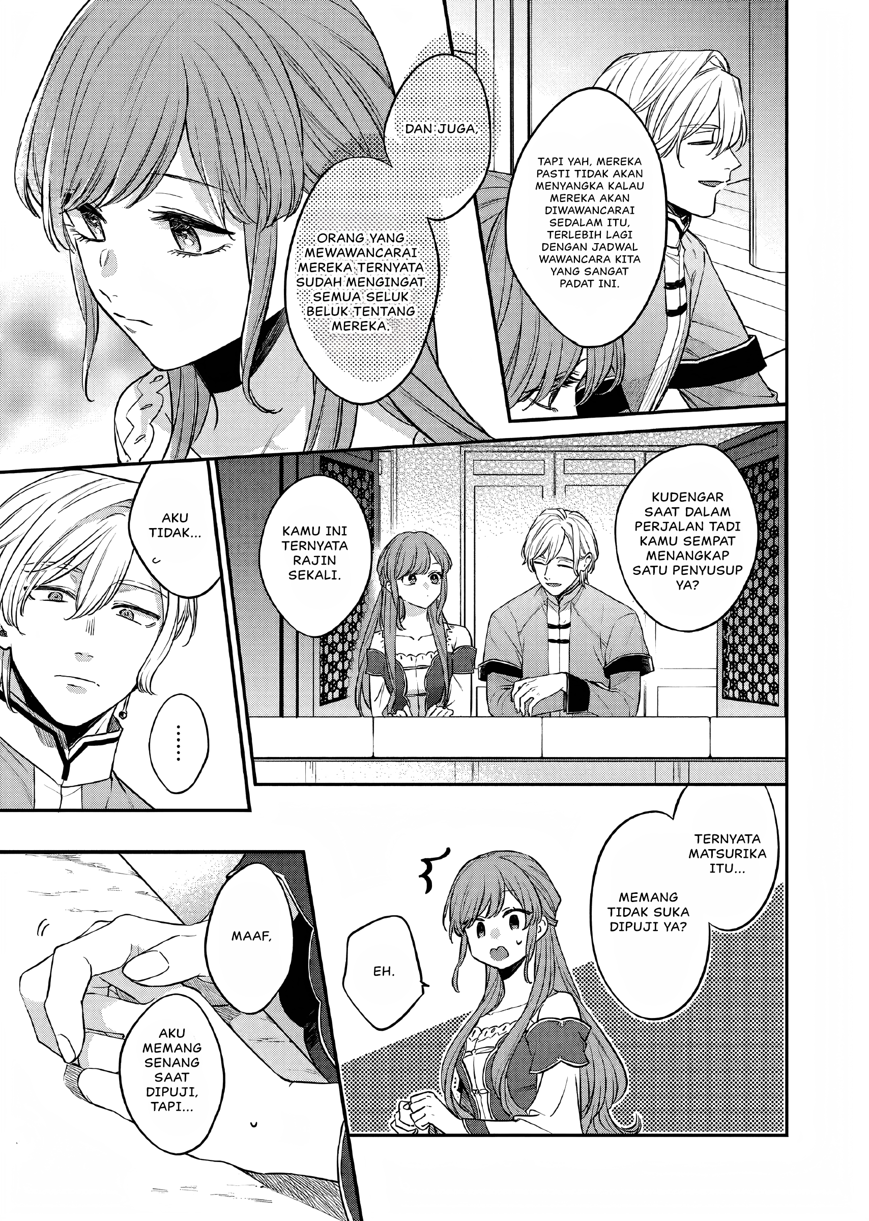 Matsurika Kanriden: Koukyuu Nyokan, Kimagure Koutei ni Misomerare Chapter 24 - halaman 18