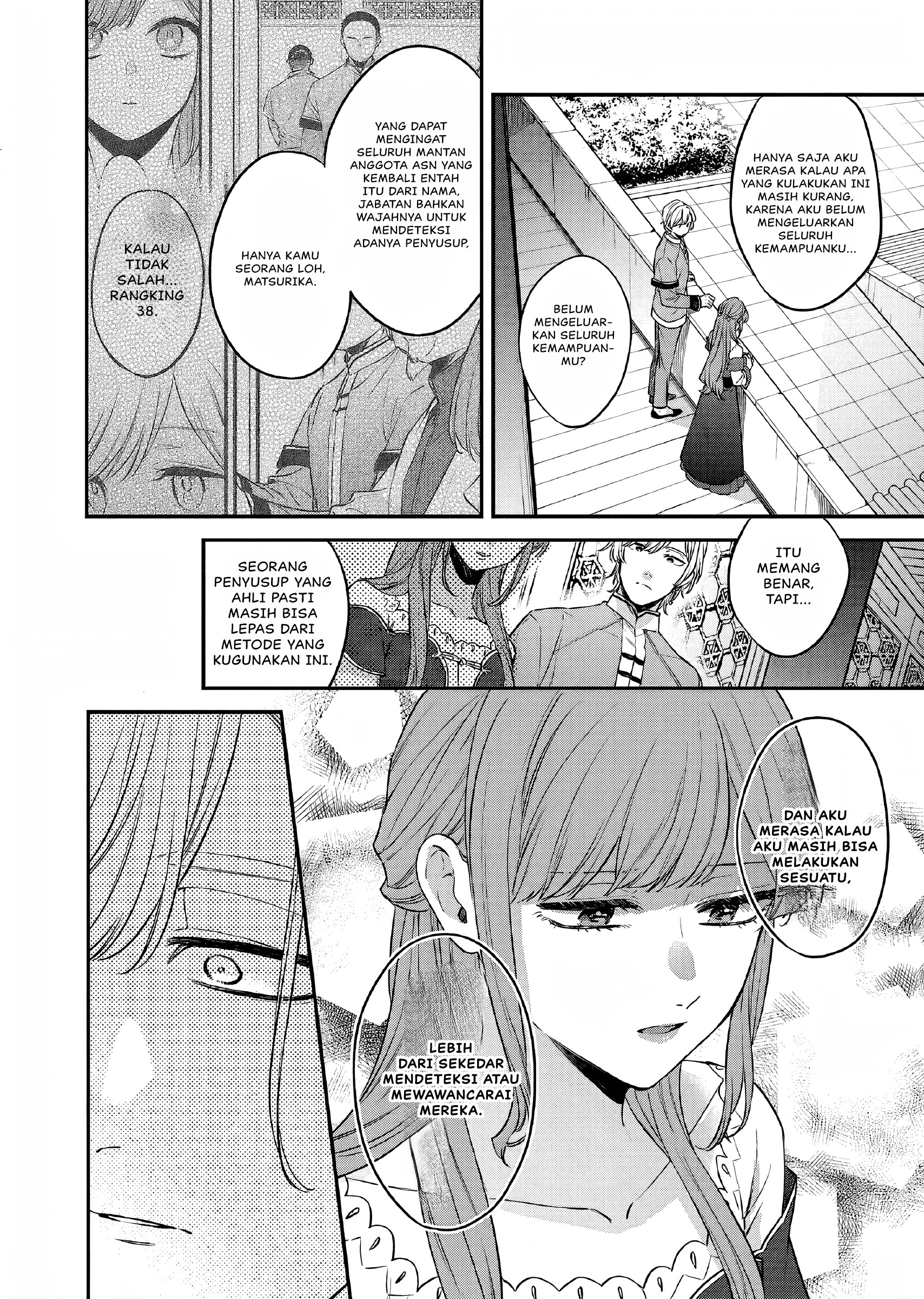 Matsurika Kanriden: Koukyuu Nyokan, Kimagure Koutei ni Misomerare Chapter 24 - halaman 19