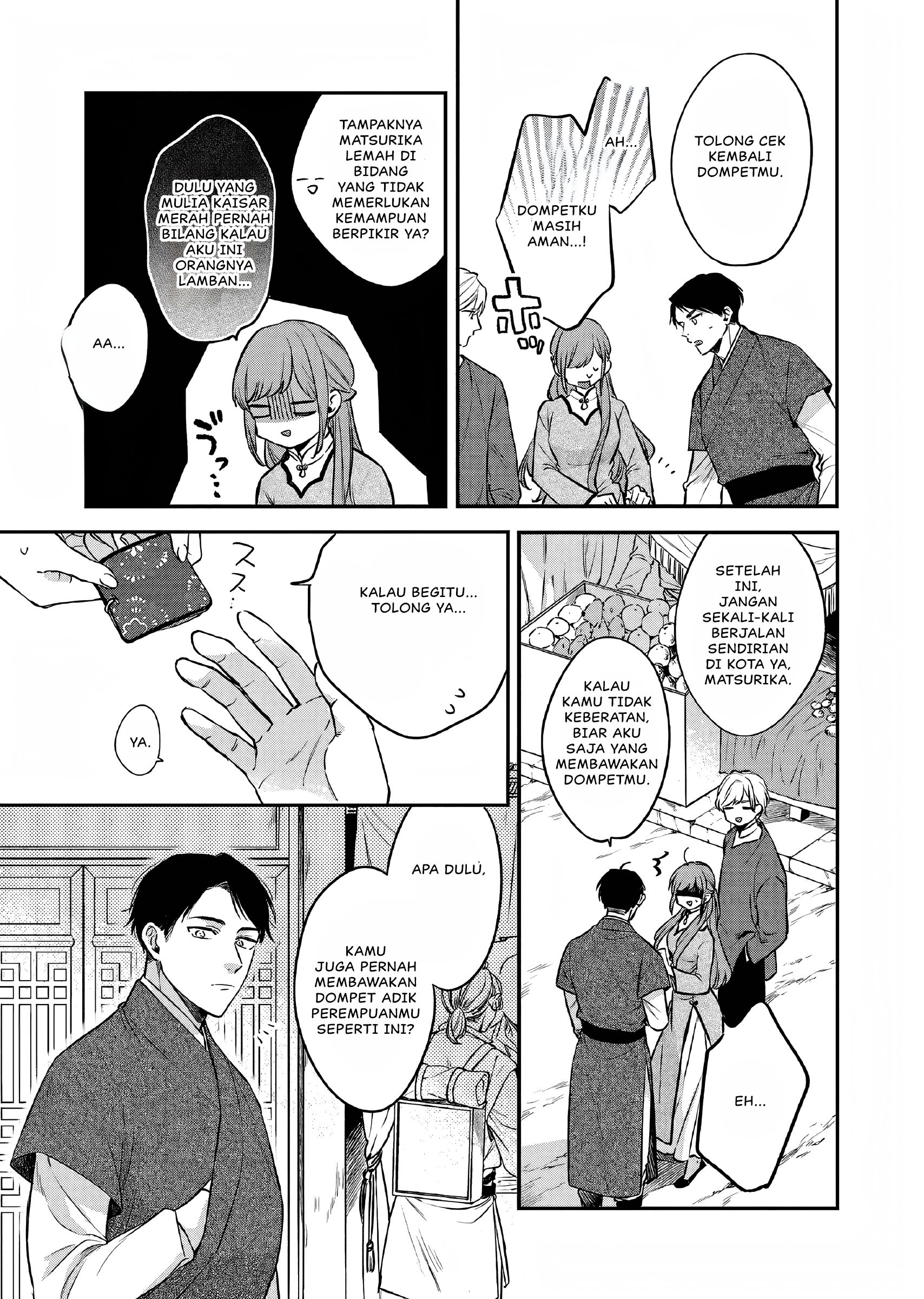 Matsurika Kanriden: Koukyuu Nyokan, Kimagure Koutei ni Misomerare Chapter 24 - halaman 24