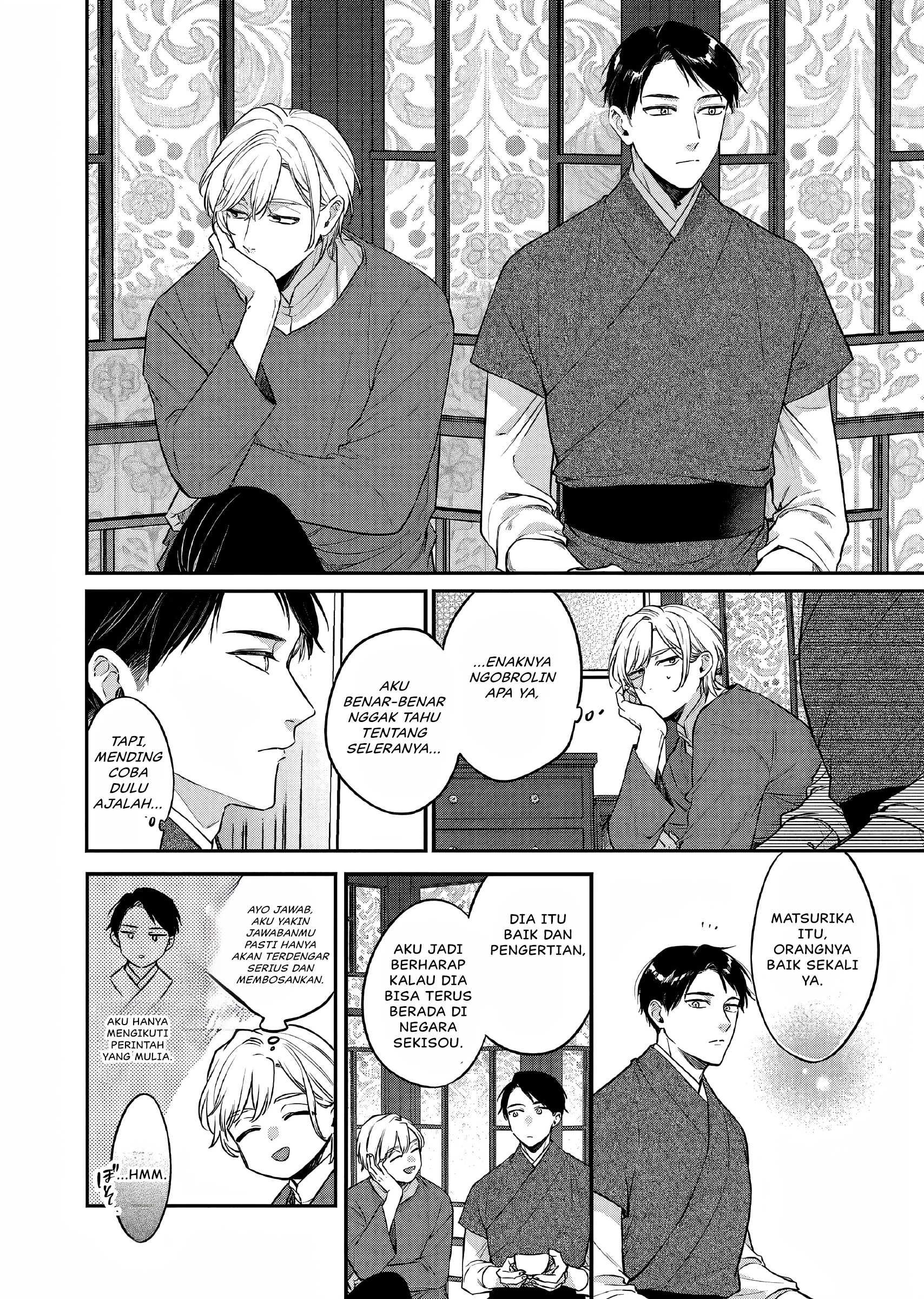 Matsurika Kanriden: Koukyuu Nyokan, Kimagure Koutei ni Misomerare Chapter 24 - halaman 29