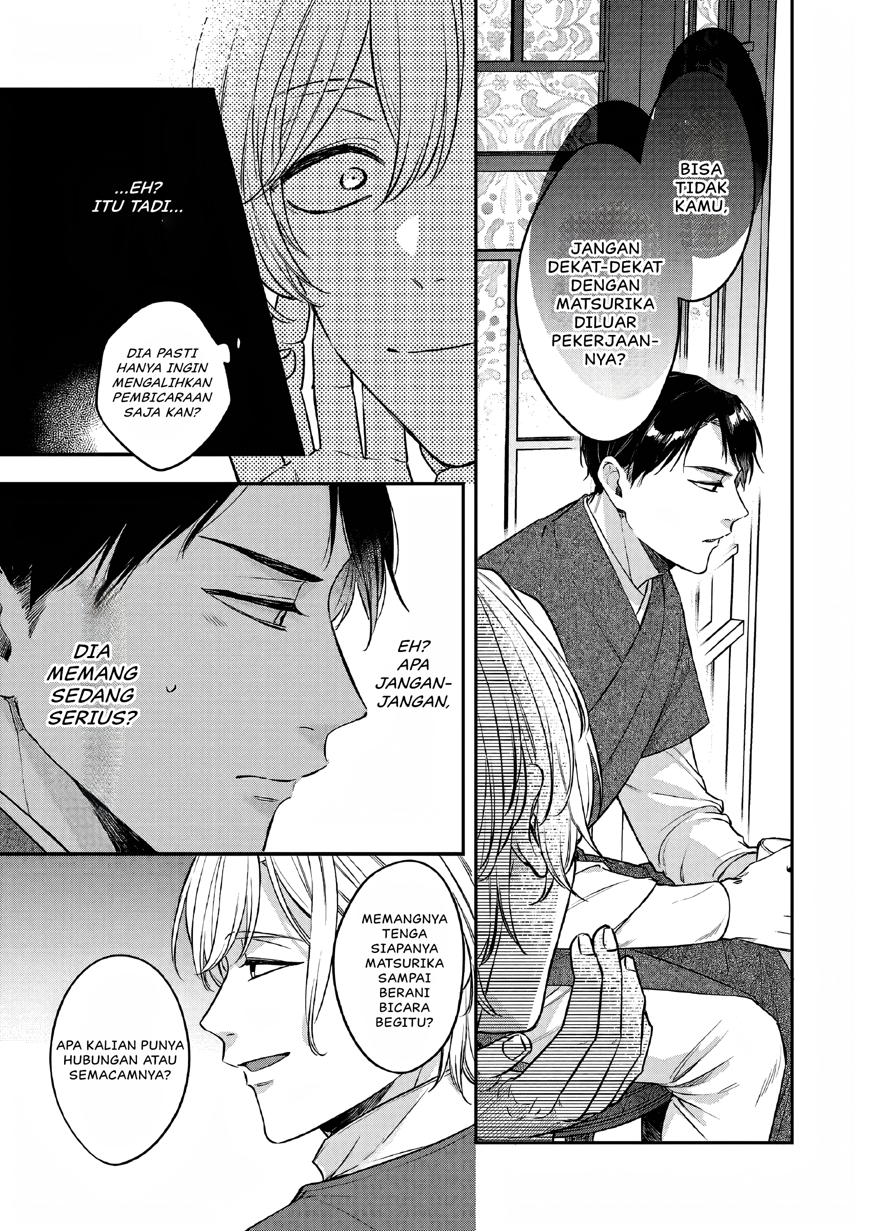 Matsurika Kanriden: Koukyuu Nyokan, Kimagure Koutei ni Misomerare Chapter 24 - halaman 30