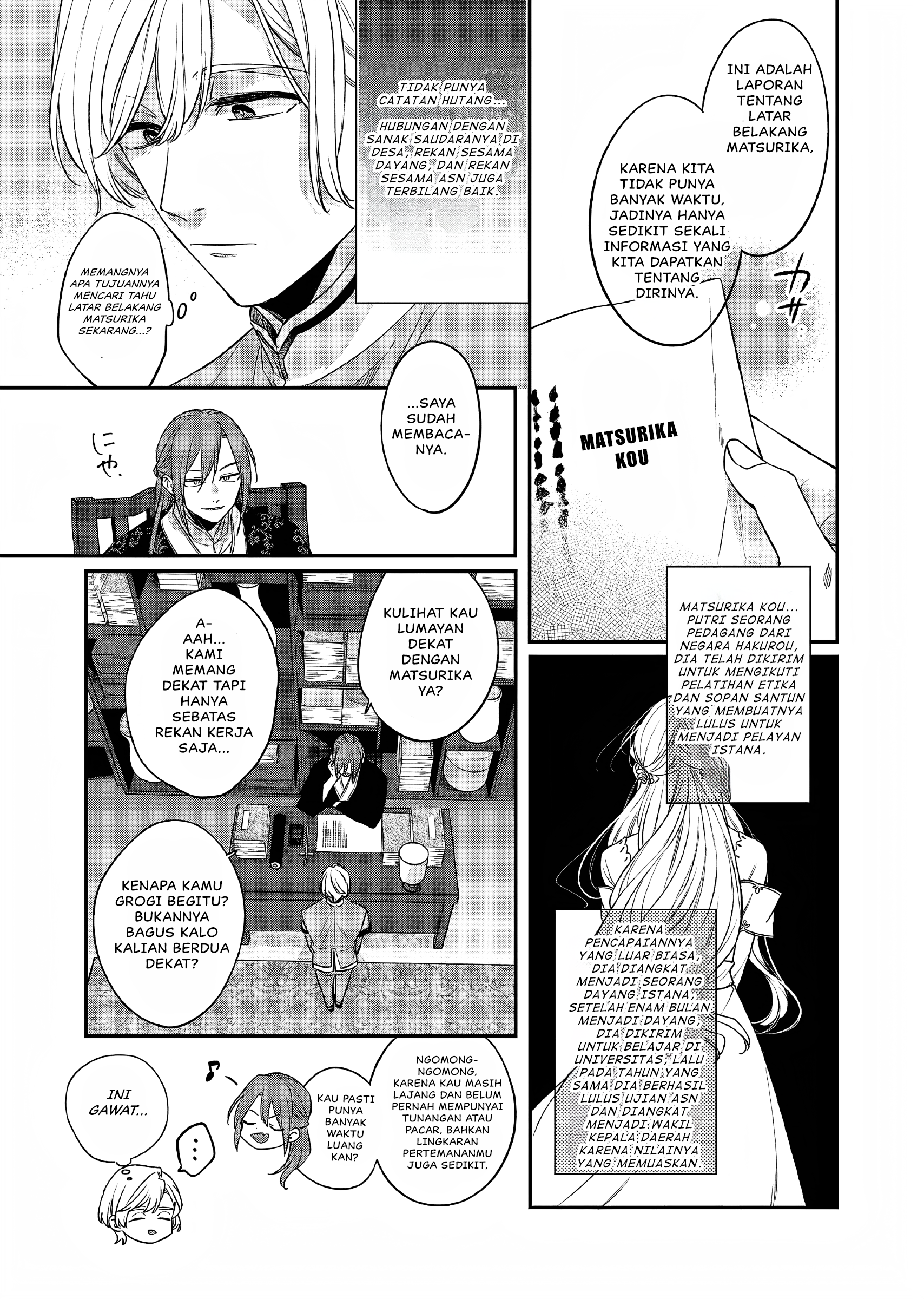 Matsurika Kanriden: Koukyuu Nyokan, Kimagure Koutei ni Misomerare Chapter 24 - halaman 4