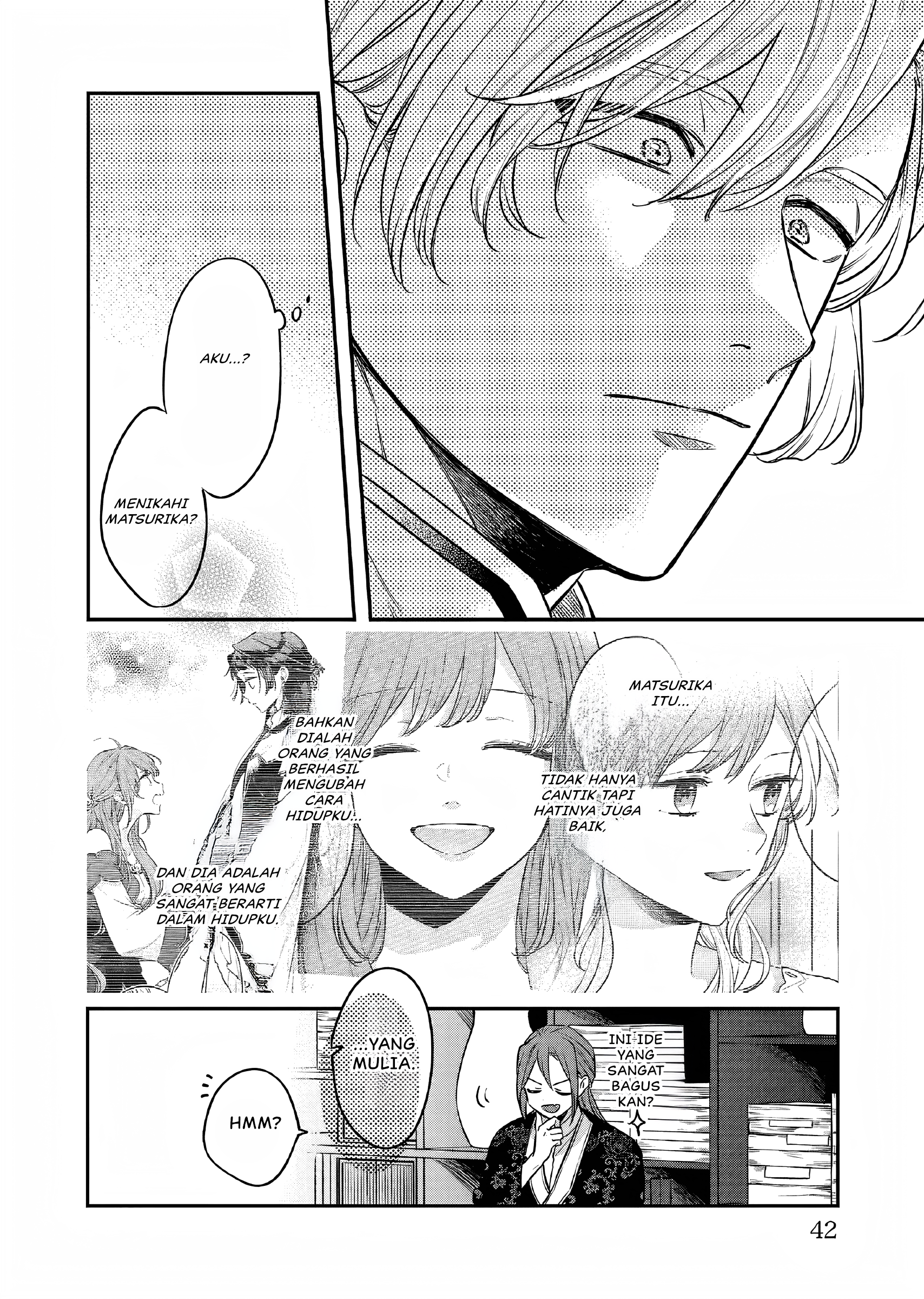 Matsurika Kanriden: Koukyuu Nyokan, Kimagure Koutei ni Misomerare Chapter 24 - halaman 7