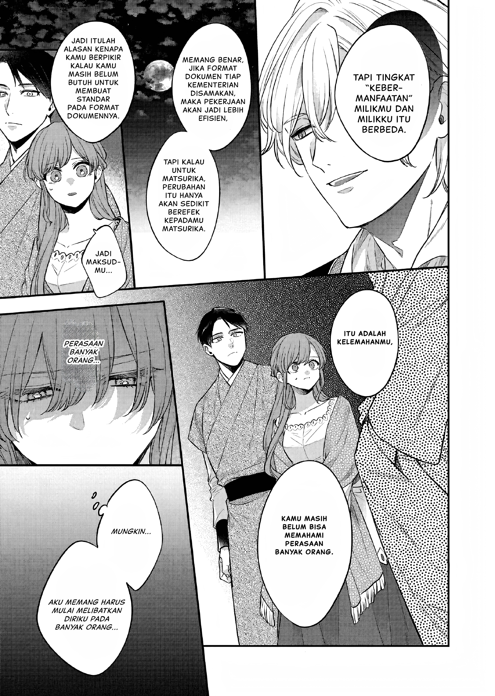Matsurika Kanriden: Koukyuu Nyokan, Kimagure Koutei ni Misomerare Chapter 26 - halaman 16