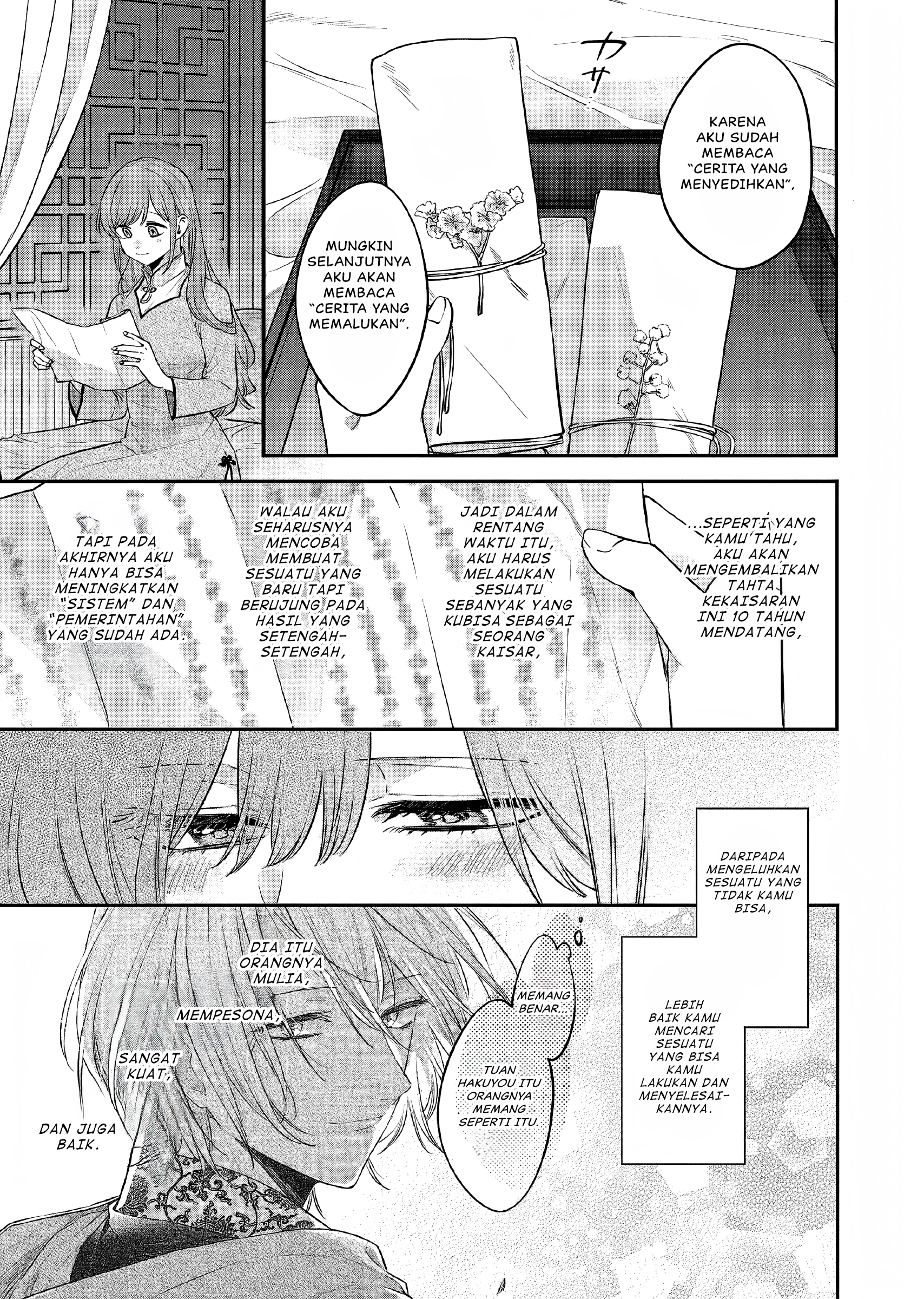 Matsurika Kanriden: Koukyuu Nyokan, Kimagure Koutei ni Misomerare Chapter 26 - halaman 24