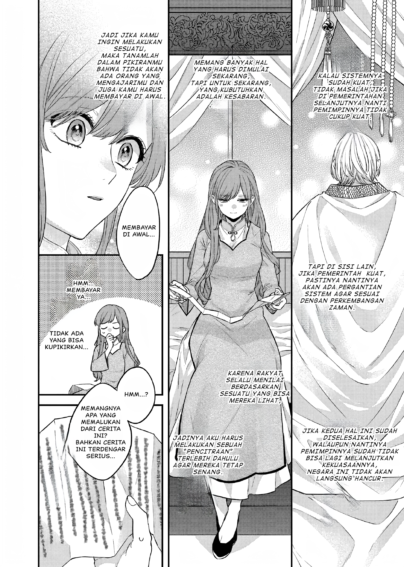 Matsurika Kanriden: Koukyuu Nyokan, Kimagure Koutei ni Misomerare Chapter 26 - halaman 25