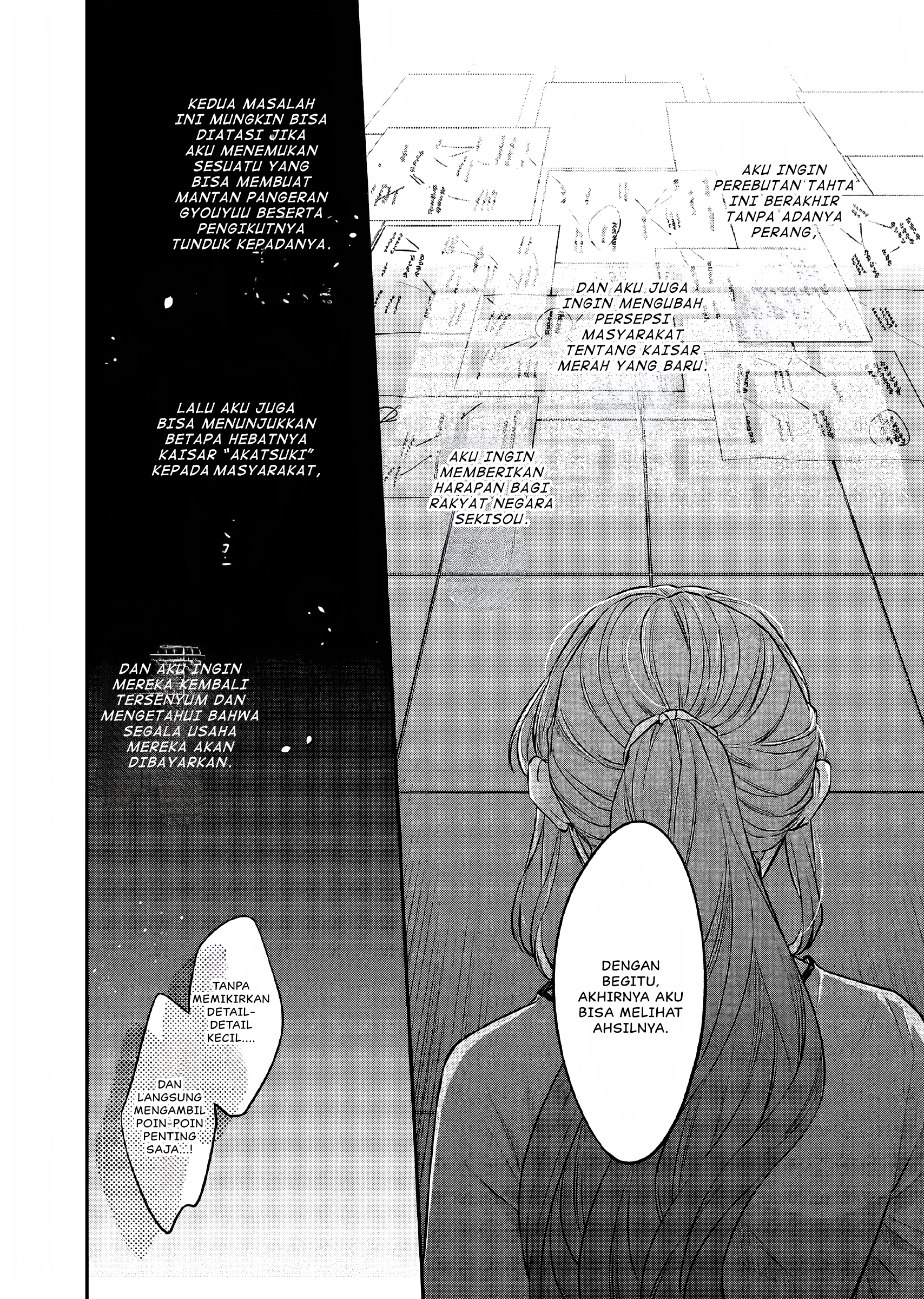 Matsurika Kanriden: Koukyuu Nyokan, Kimagure Koutei ni Misomerare Chapter 26 - halaman 29