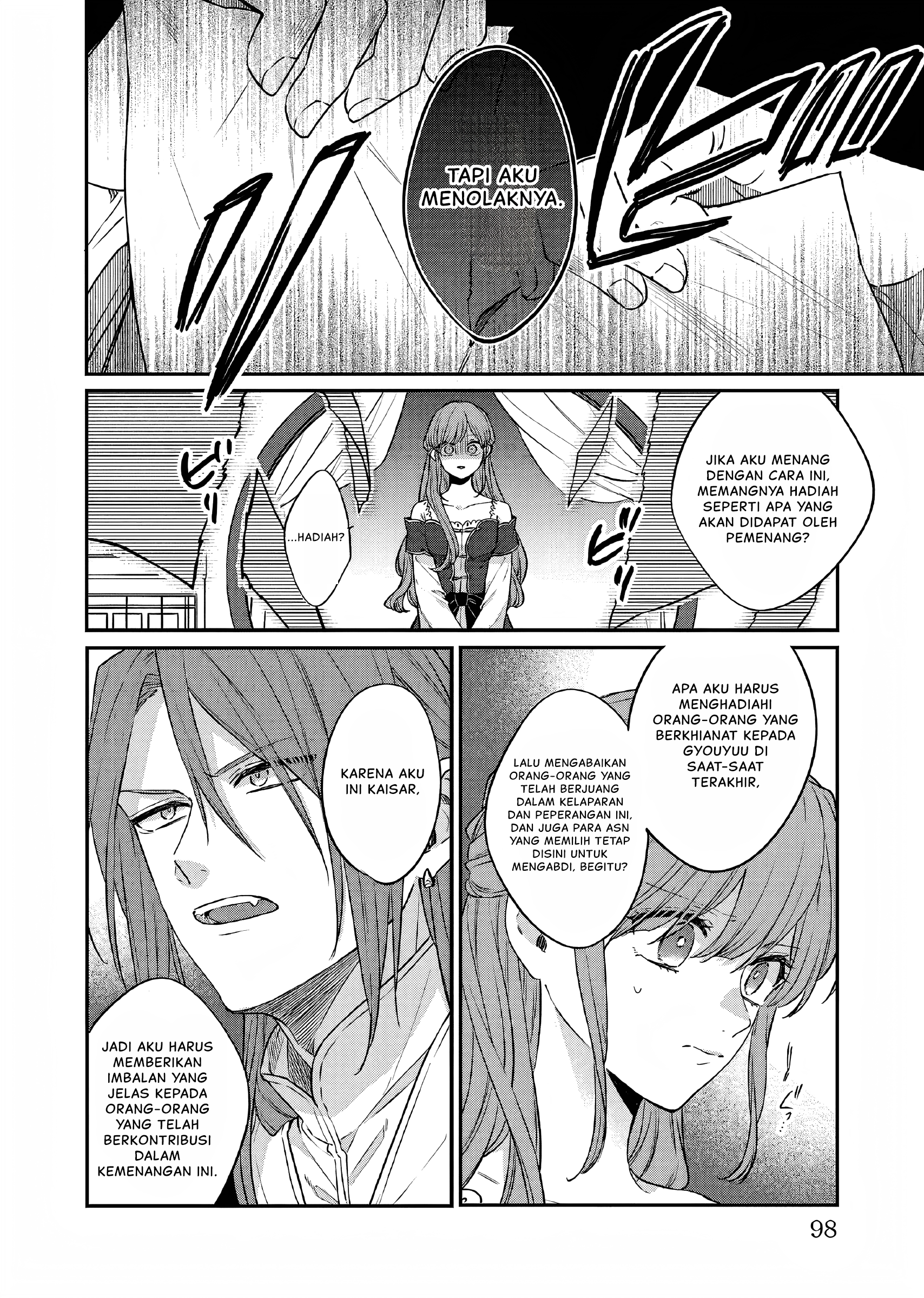 Matsurika Kanriden: Koukyuu Nyokan, Kimagure Koutei ni Misomerare Chapter 26 - halaman 3