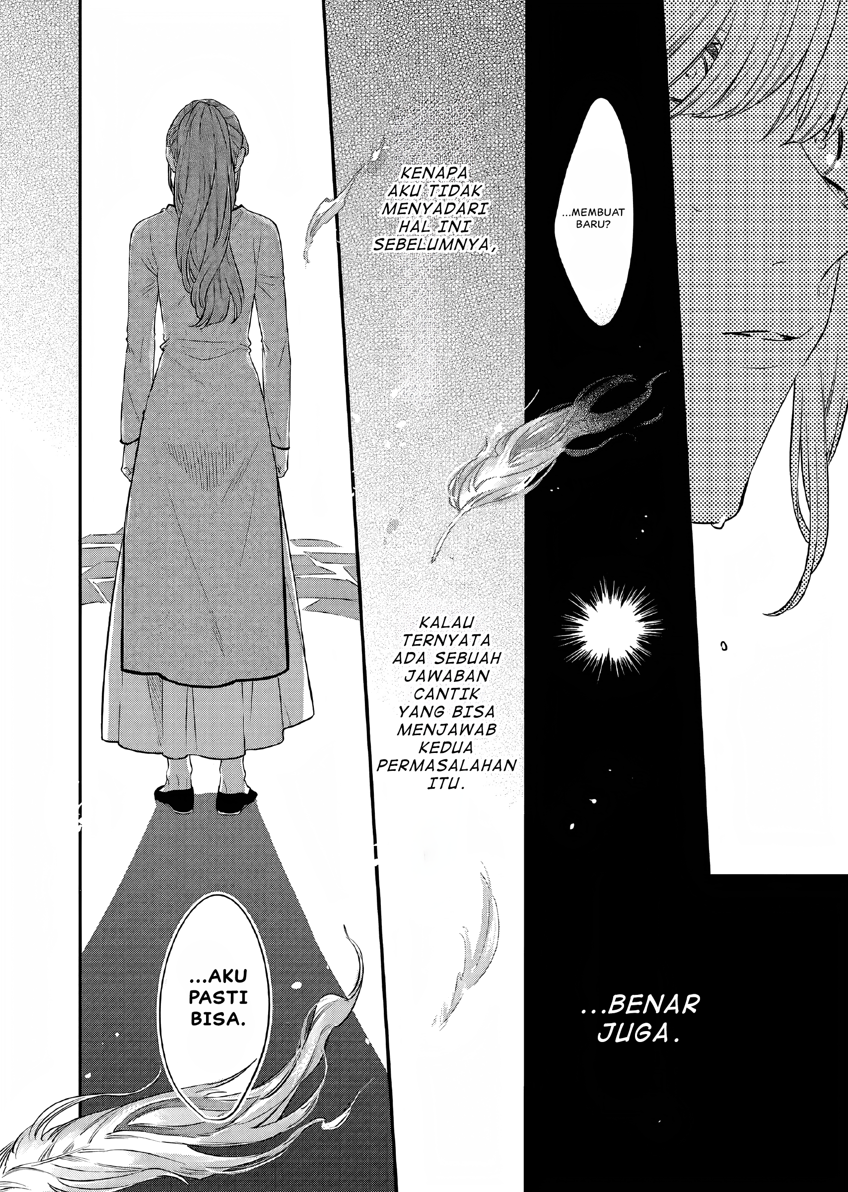 Matsurika Kanriden: Koukyuu Nyokan, Kimagure Koutei ni Misomerare Chapter 26 - halaman 31