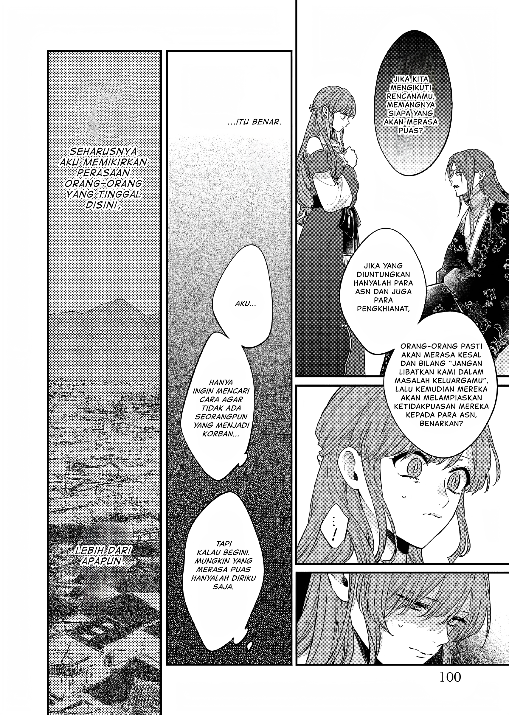 Matsurika Kanriden: Koukyuu Nyokan, Kimagure Koutei ni Misomerare Chapter 26 - halaman 5