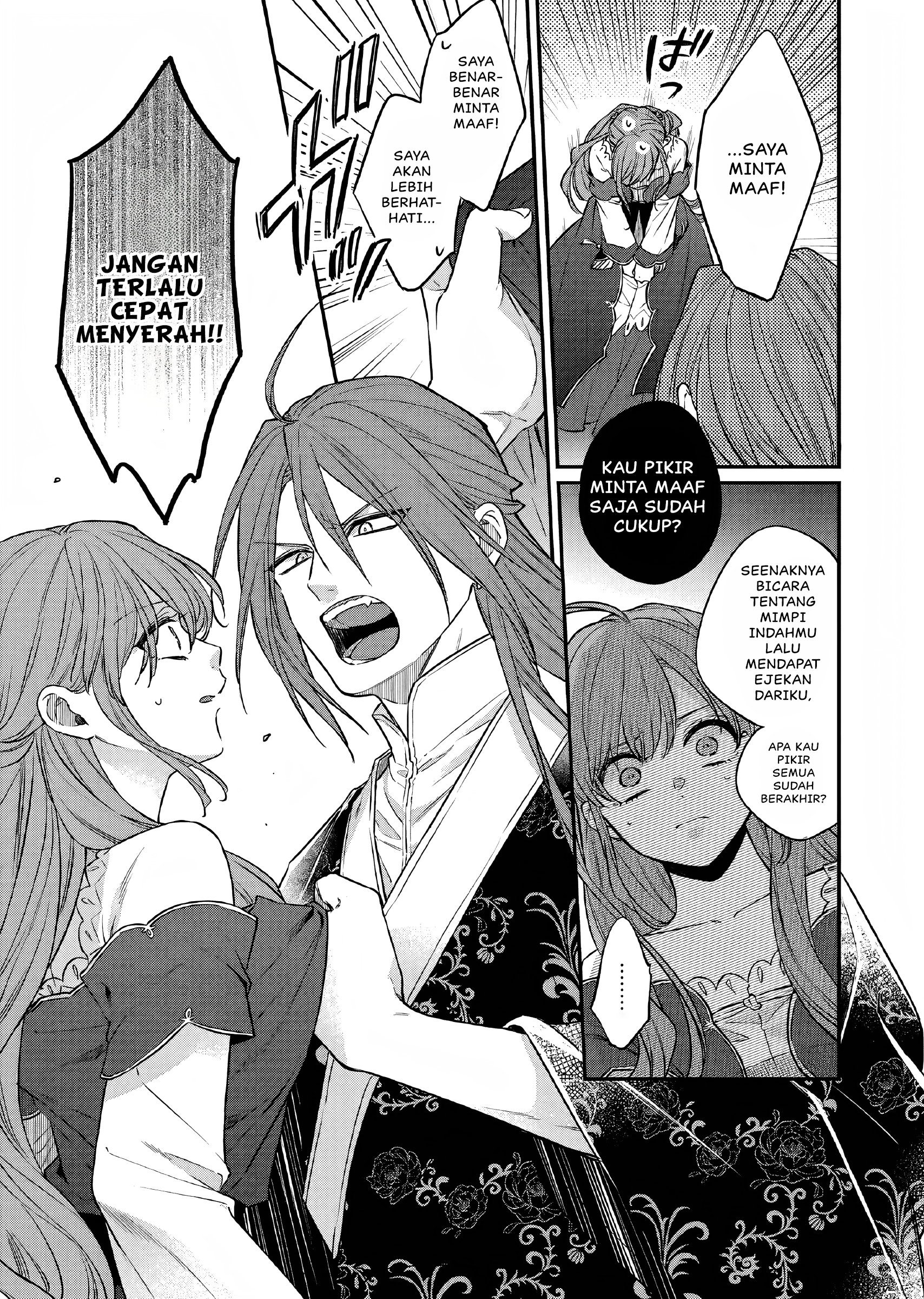 Matsurika Kanriden: Koukyuu Nyokan, Kimagure Koutei ni Misomerare Chapter 26 - halaman 6