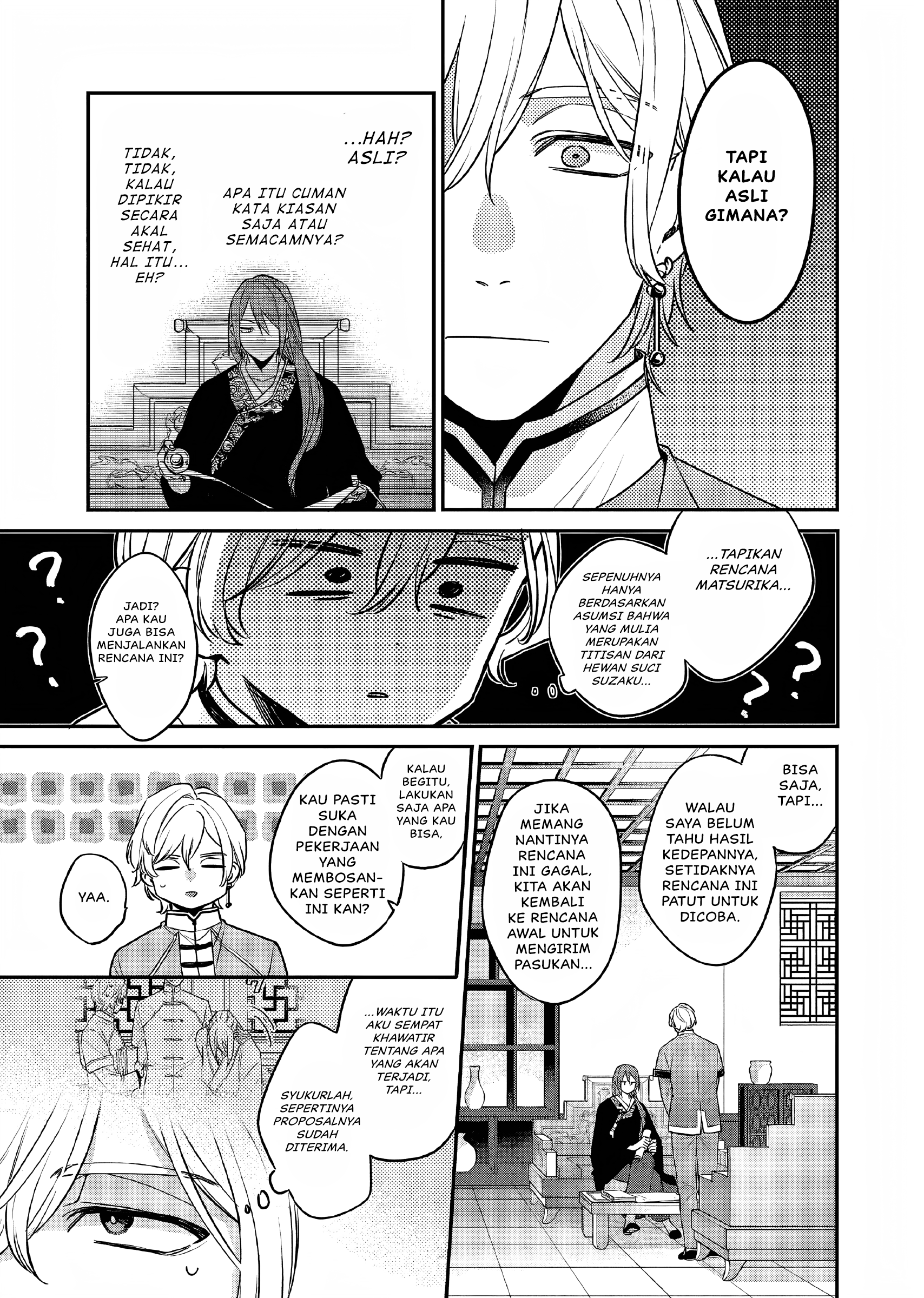 Matsurika Kanriden: Koukyuu Nyokan, Kimagure Koutei ni Misomerare Chapter 27 - halaman 10